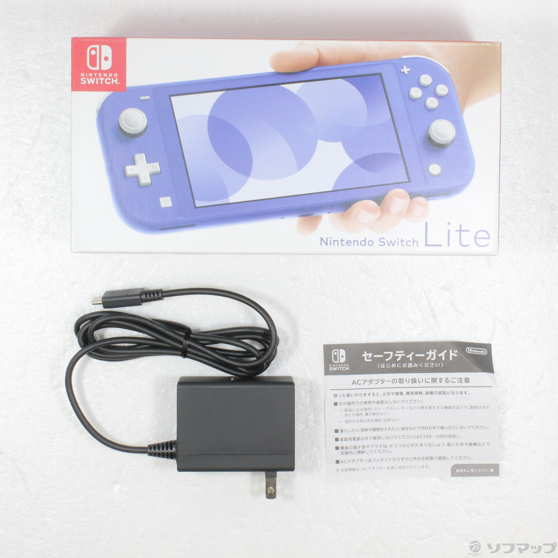 中古】セール対象品 Nintendo Switch Lite ブルー ◇07/01(金)値下げ