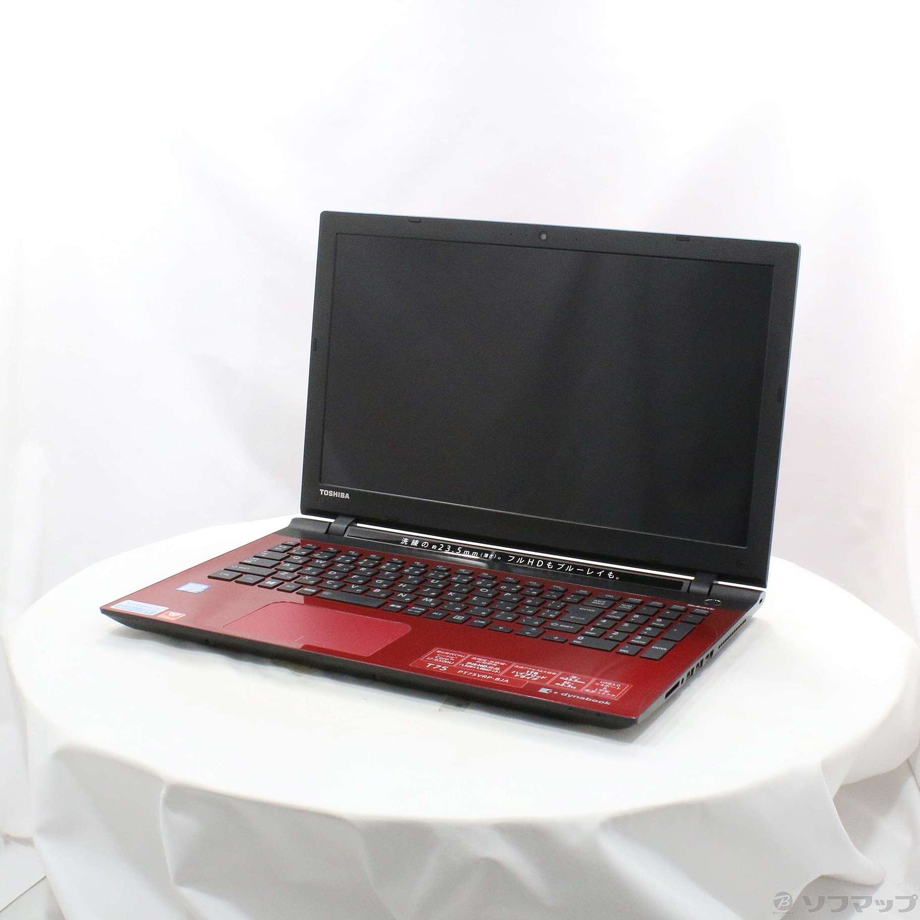 中古】dynabook T75／VR PT75VRP-BJA モデナレッド 〔Windows 10