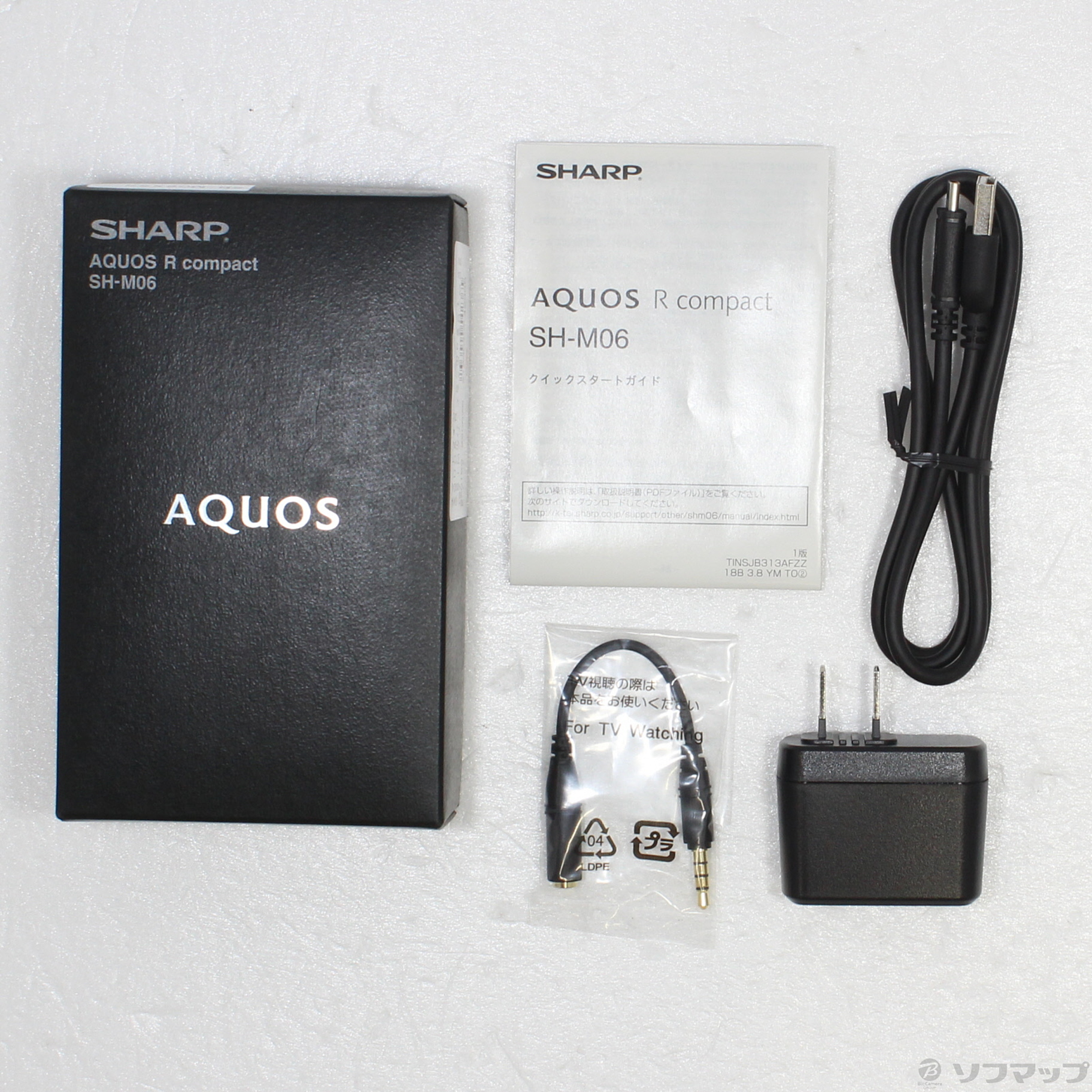 AQUOS R compact シルバーブラック 32 GB SIMフリー