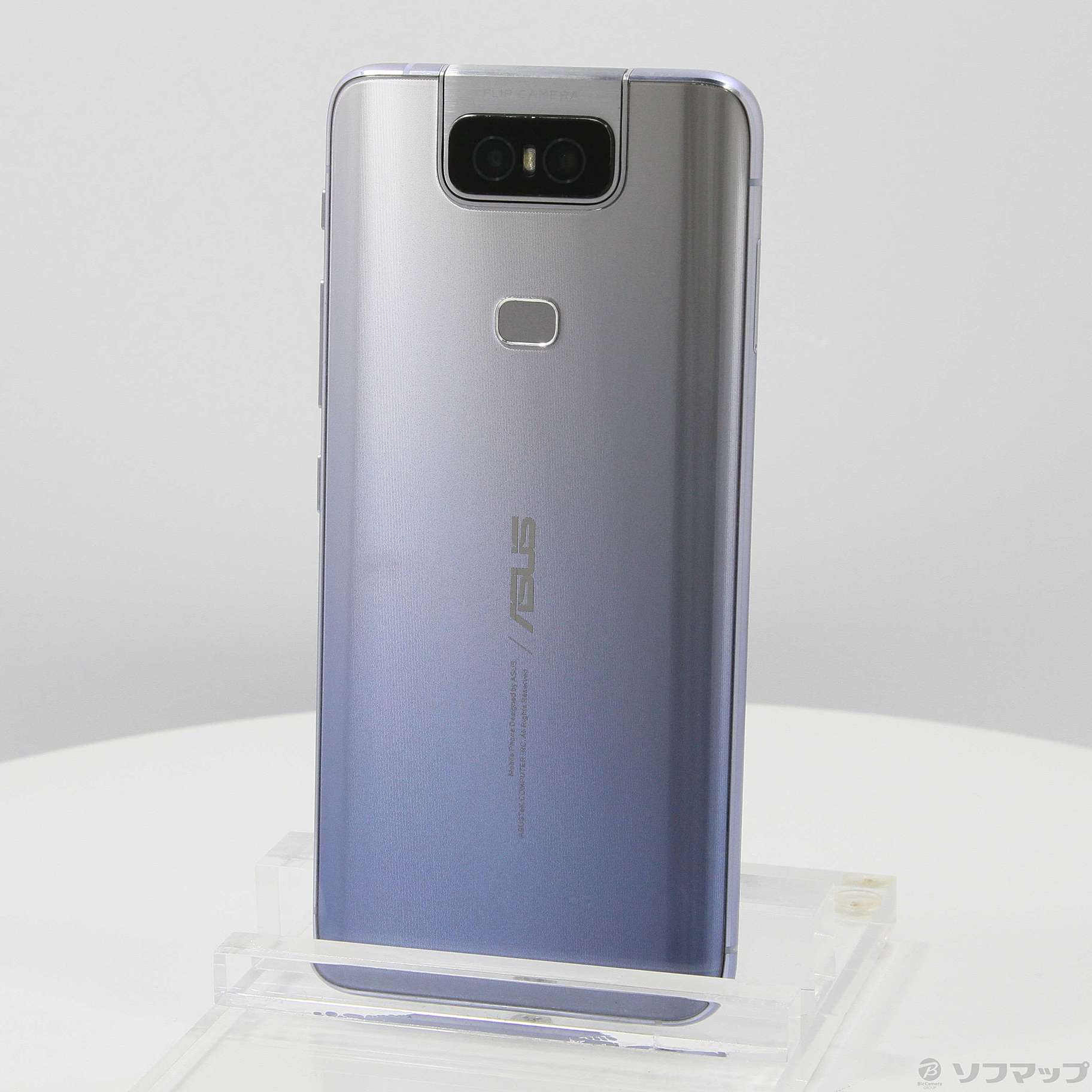 ZenFone 6 256GB トワイライトシルバー ZS630KL-SL256S8 SIMフリー