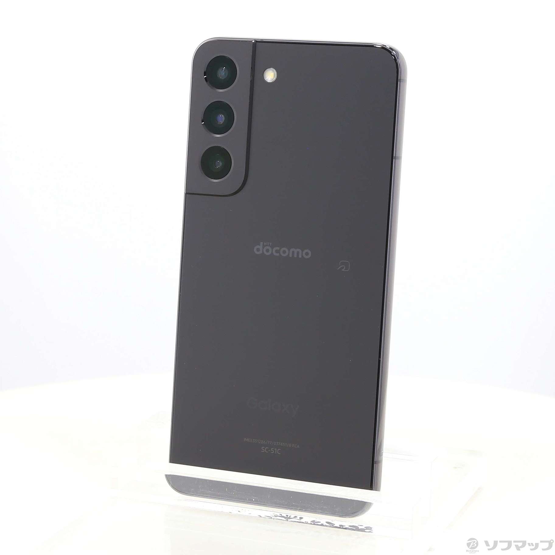 中古】Galaxy S22 256GB ファントムブラック SC-51C docomoロック解除