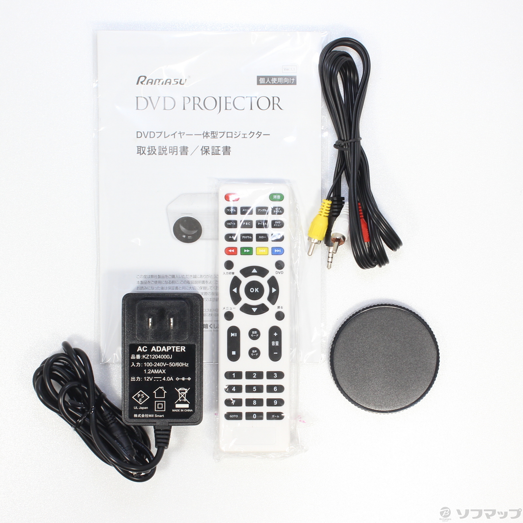 中古】〔展示品〕 RA-PD080 DVDプレイヤー一体型プロジェクター