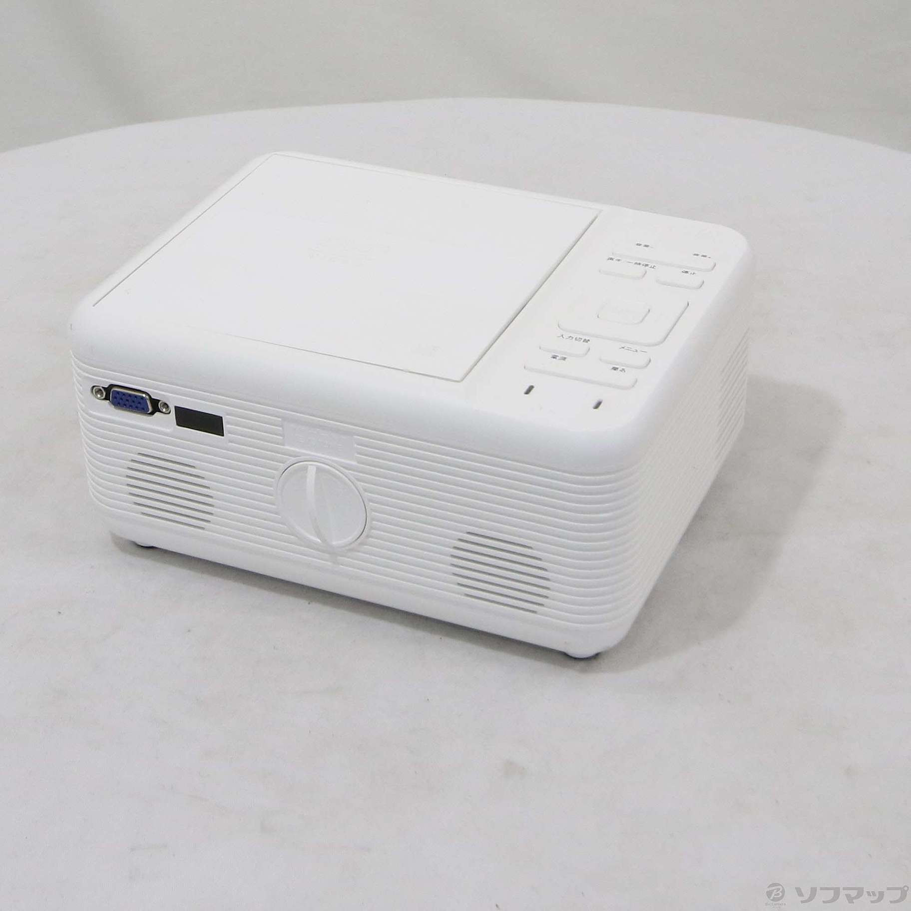 中古】〔中古品〕 RA-PD080 DVDプレイヤー一体型プロジェクター ...