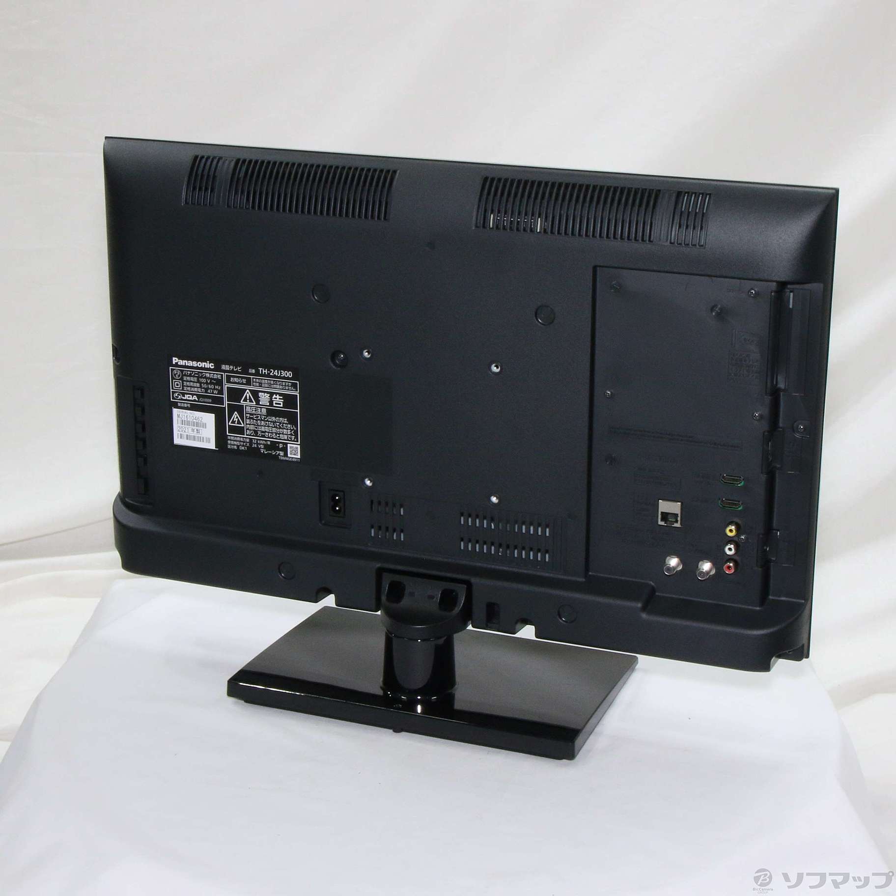 Panasonic TH-24J300 2021年製　液晶テレビ