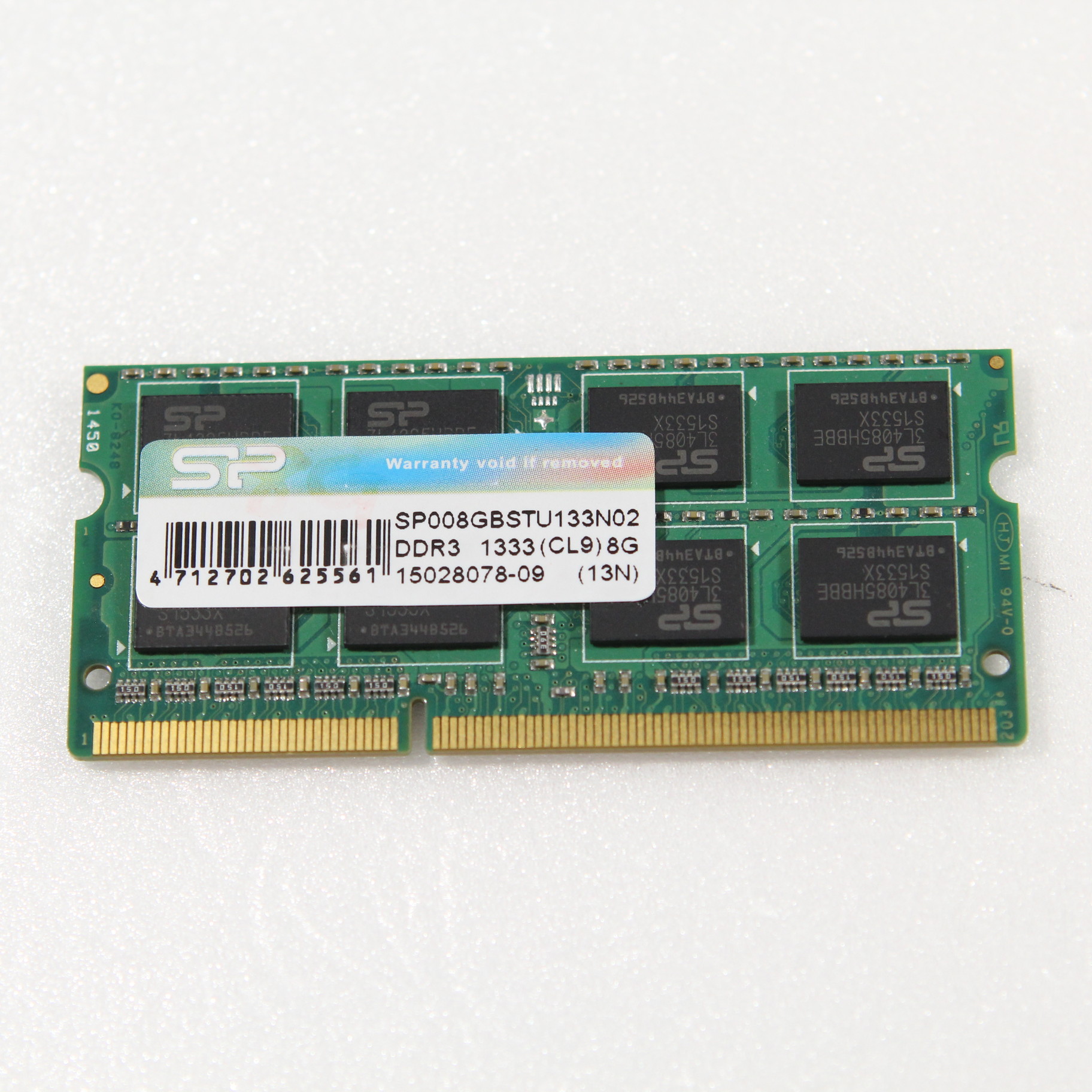 【中古】SP008GBSTU133N02 [2133040567832] - リコレ！|ソフマップの中古通販サイト