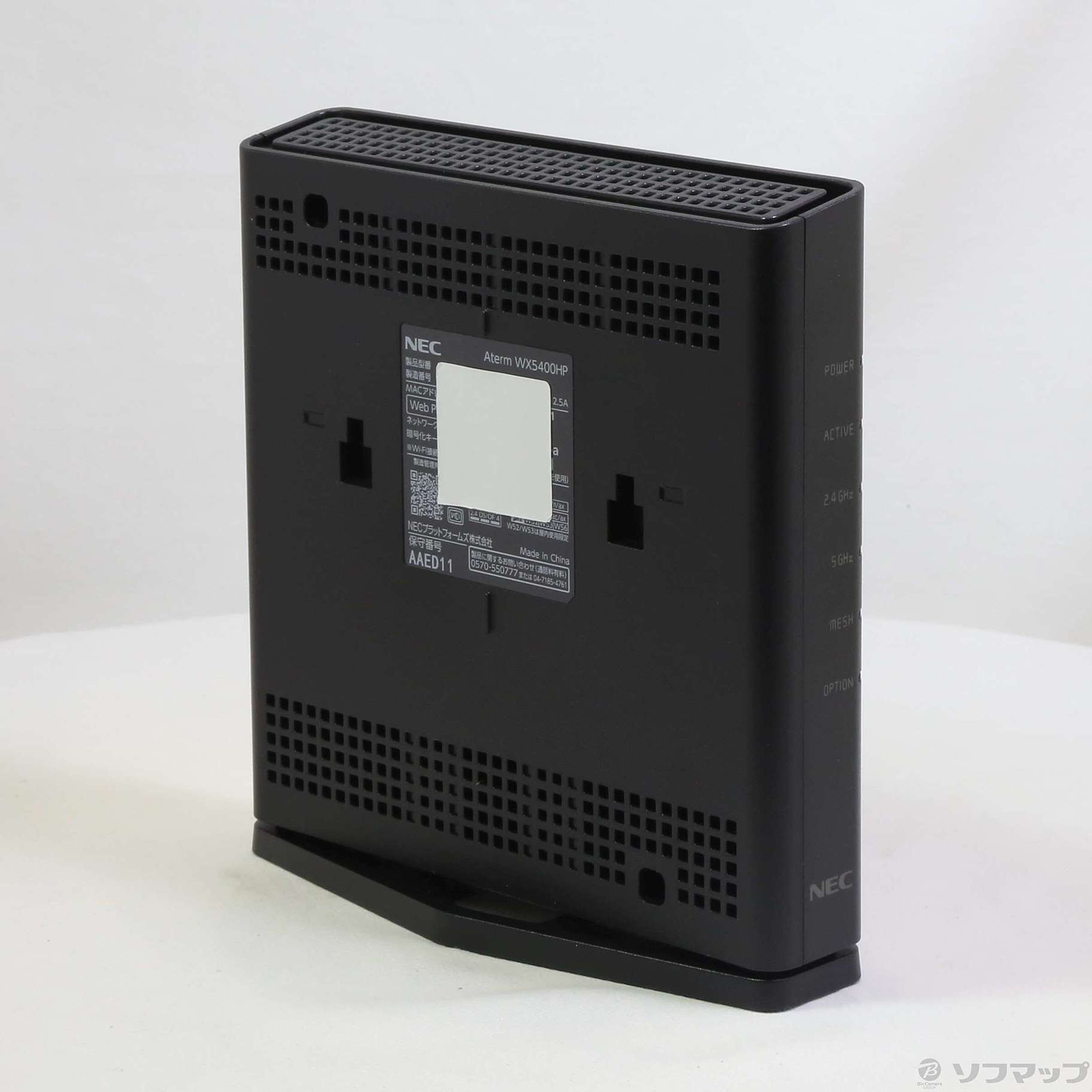 NEC PA-WX5400HP BLACK - 家具