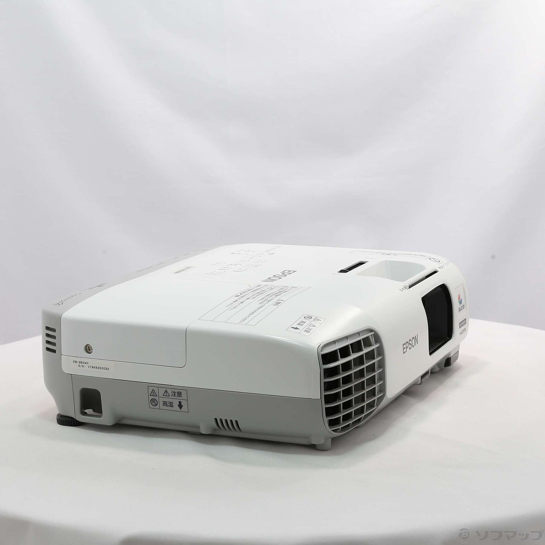 古典 LCD EPSON PROJECTOR リモコンなし EB-950WH プロジェクター