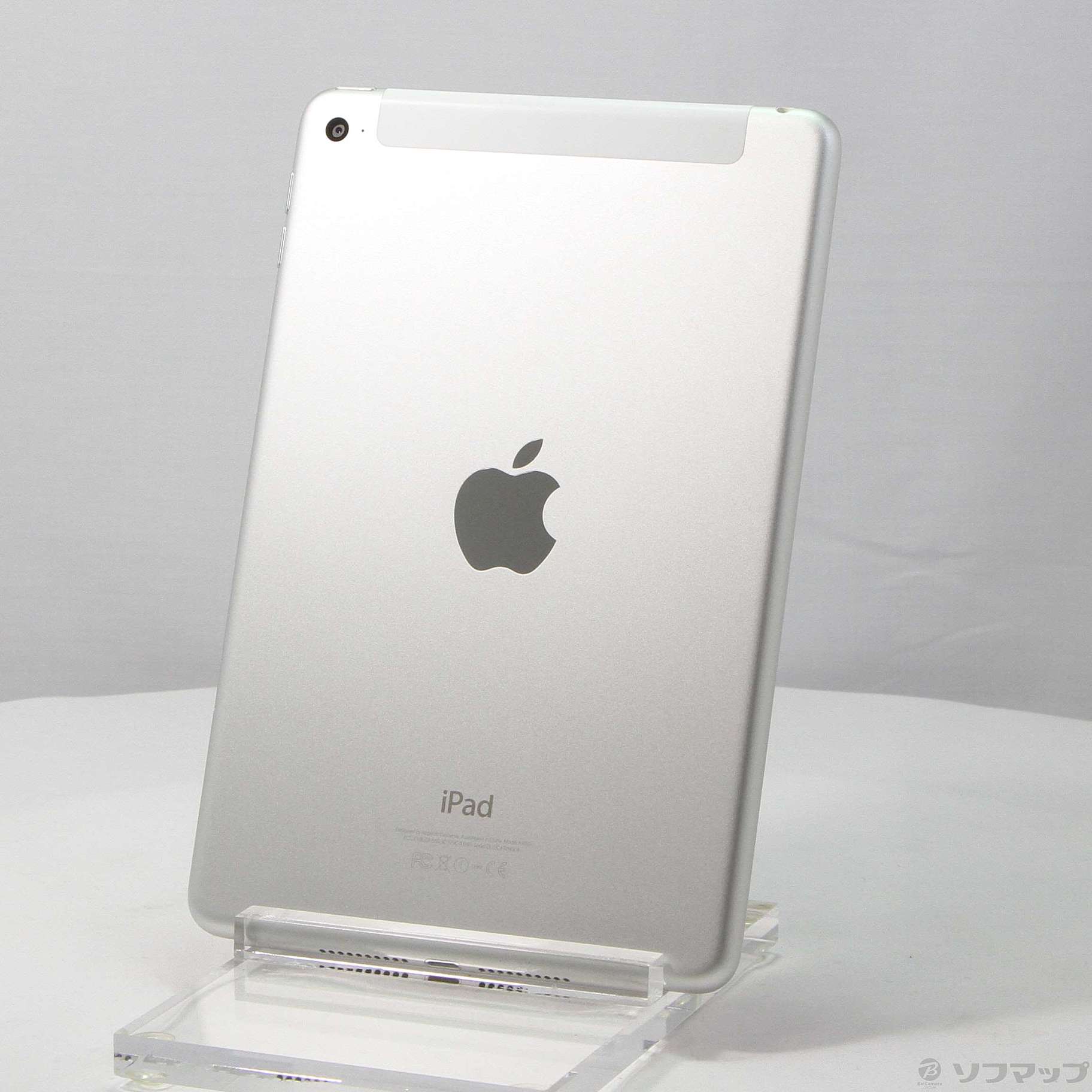 アップル iPad mini 4 32GB シルバー au-eastgate.mk