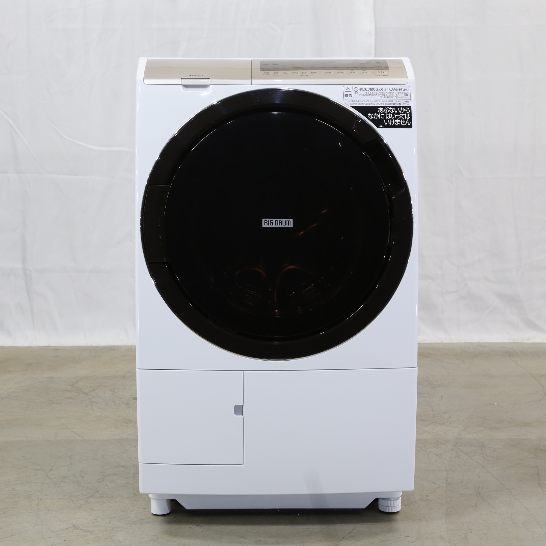 中古】〔展示品〕 ドラム式洗濯乾燥機 BD-SV110GL-W ［洗濯11.0kg