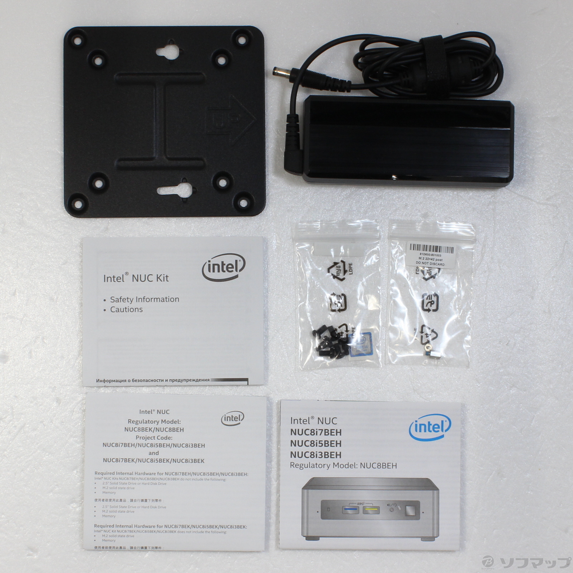 中古】NUC Kit NUC8I5BEH BOXNUC8I5BEH [2133040574229] - リコレ