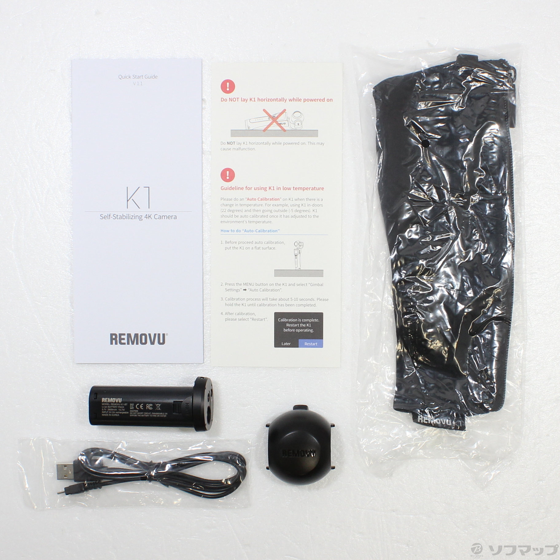 中古】REMOVU K1 RM-K1 3軸ジンバル一体型4Kカメラ [2133040580930