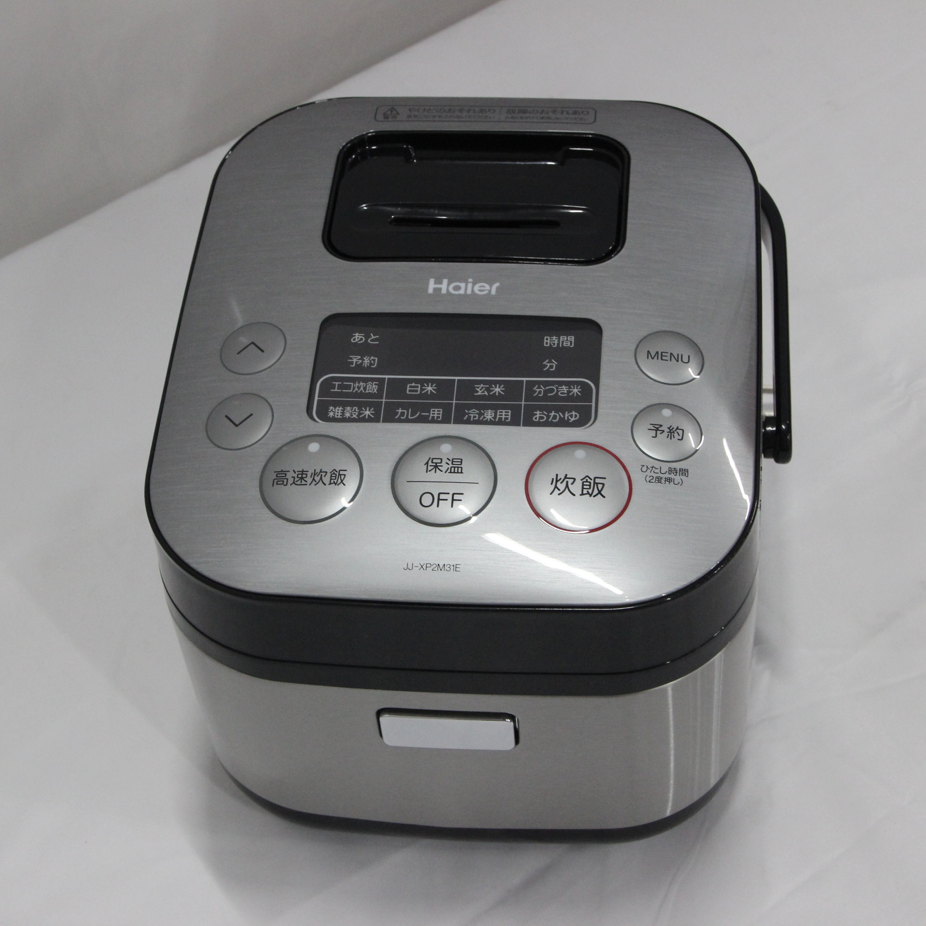 アウトレット家電 JJ-XP2M31E(XK) マイコンジャー炊飯器 3合ハイアール 