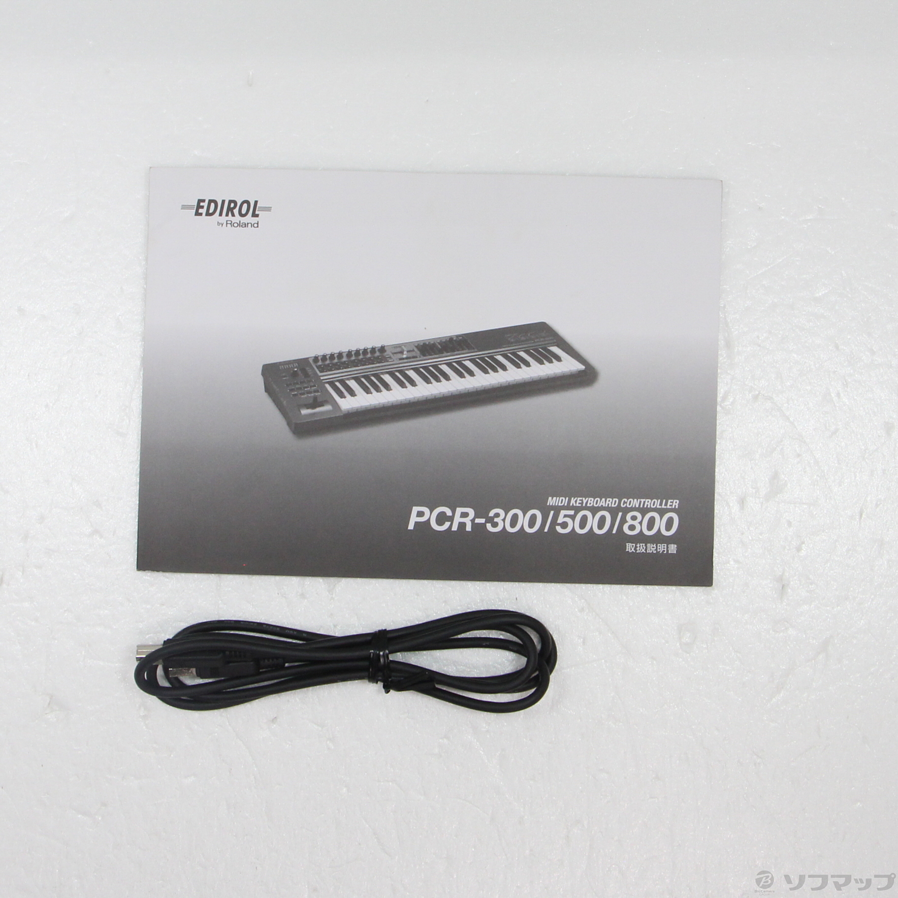 中古】PCR-300 [2133040585867] - リコレ！|ビックカメラグループ