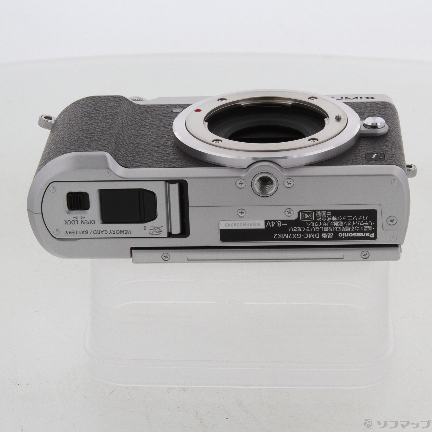 中古】LUMIX DMC-GX7MK2L-S 単焦点ライカDGレンズキット [シルバー