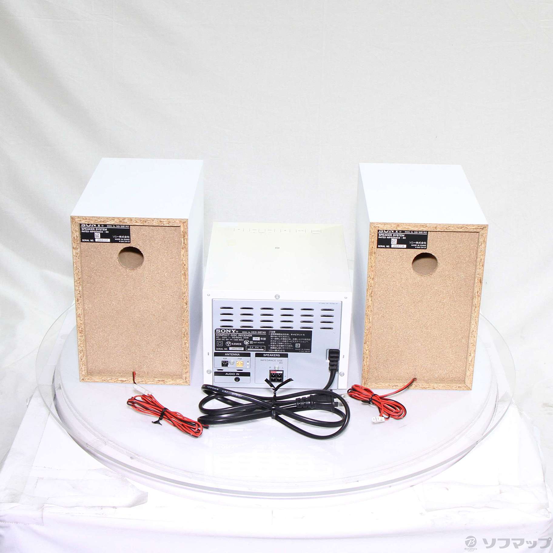 中古】CMT-SBT40 W ホワイト マルチコネクトコンポ