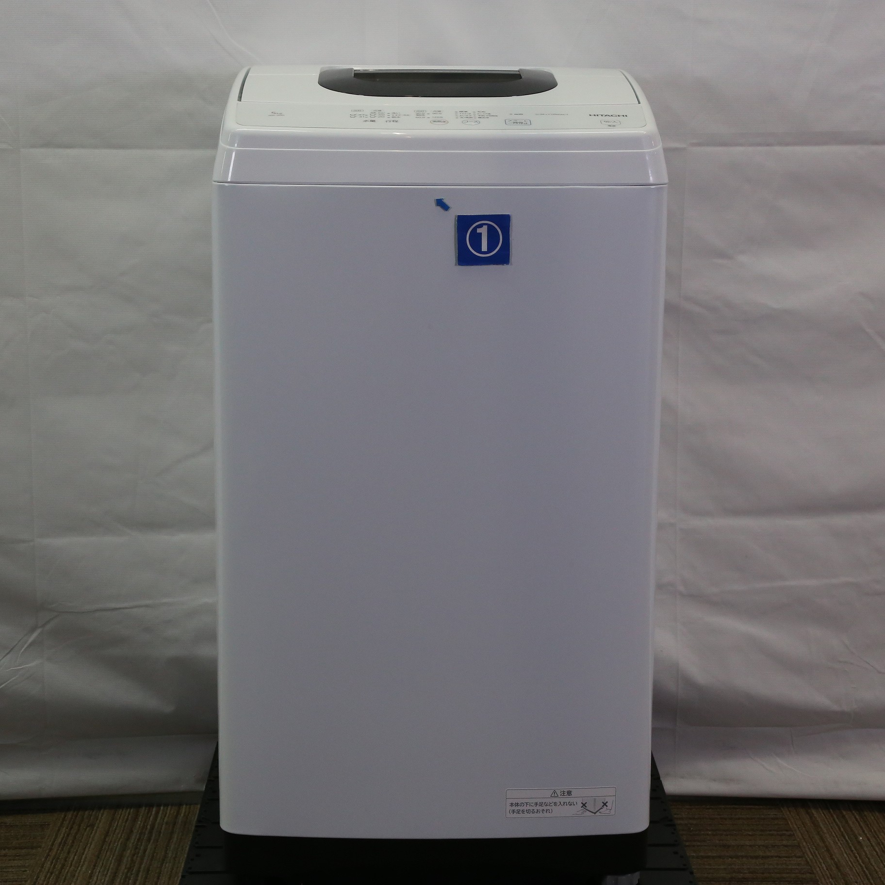 中古】〔展示品〕 全自動洗濯機 NW-50G-W ［洗濯5.0kg ／上開き］ ◇06 