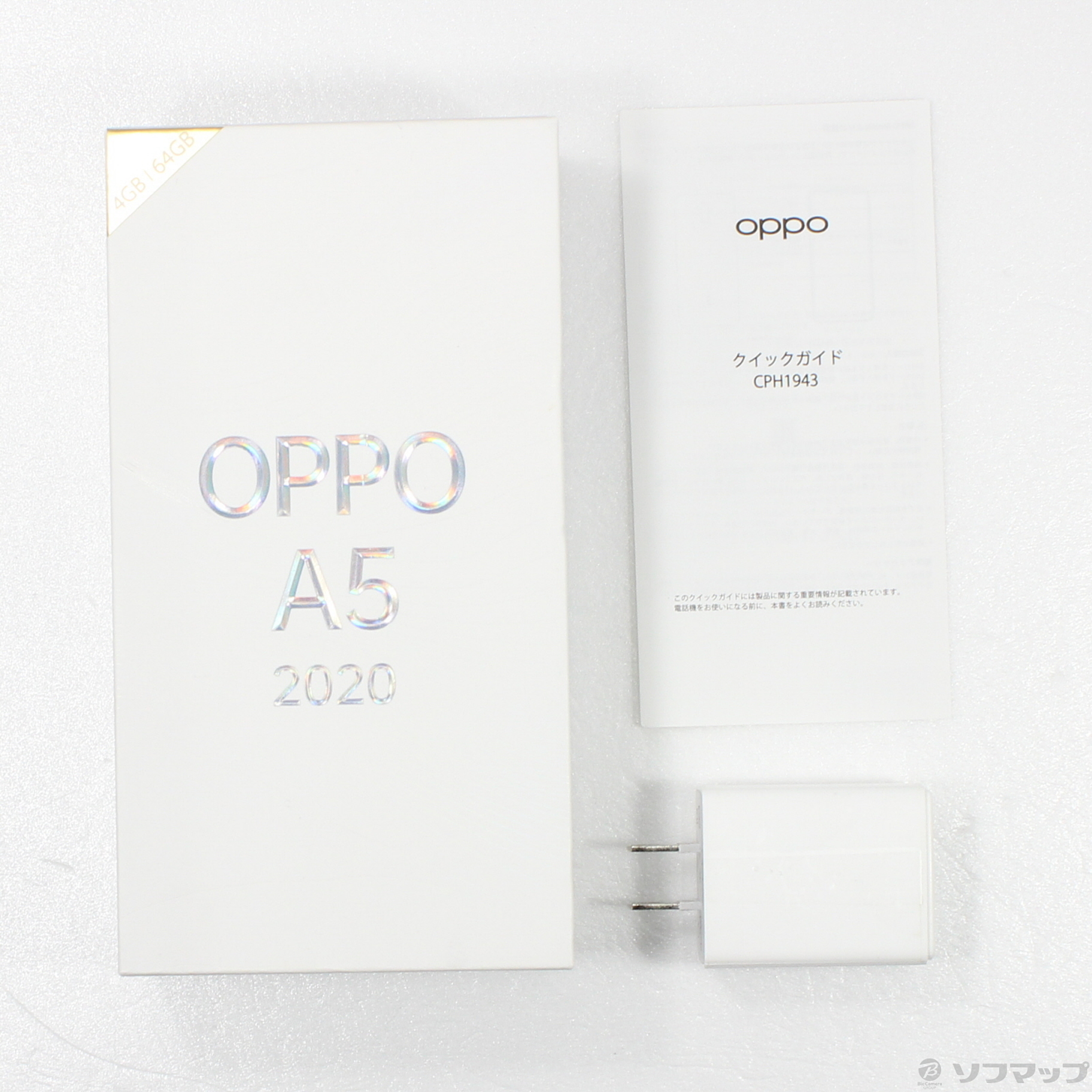 OPPO A5 2020 64GB グリーン CPH1943 SIMフリー
