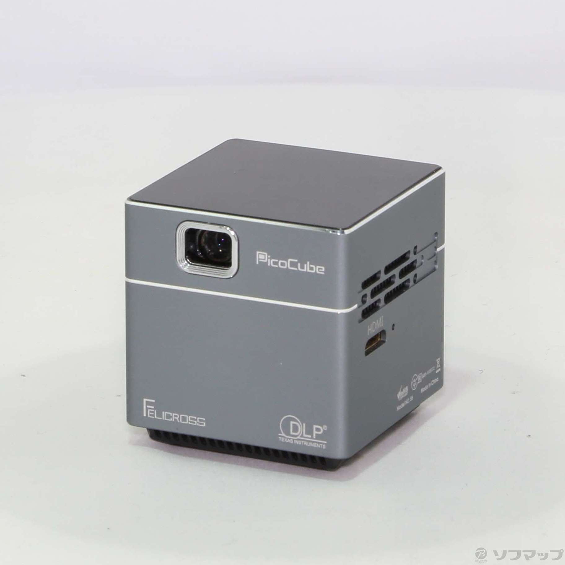 モバイルプロジェクター Pico Cube X www.krzysztofbialy.com