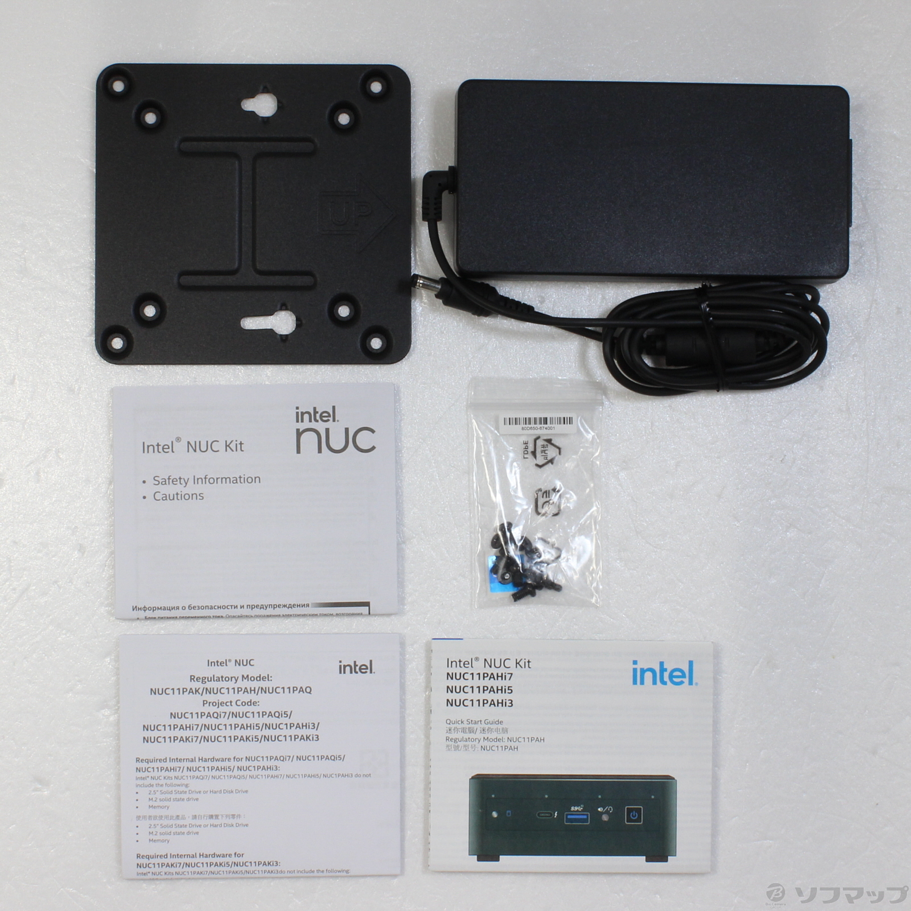 中古】Intel NUC Mini PC Kit NUC11PAHi5 [2133040603325] - リコレ