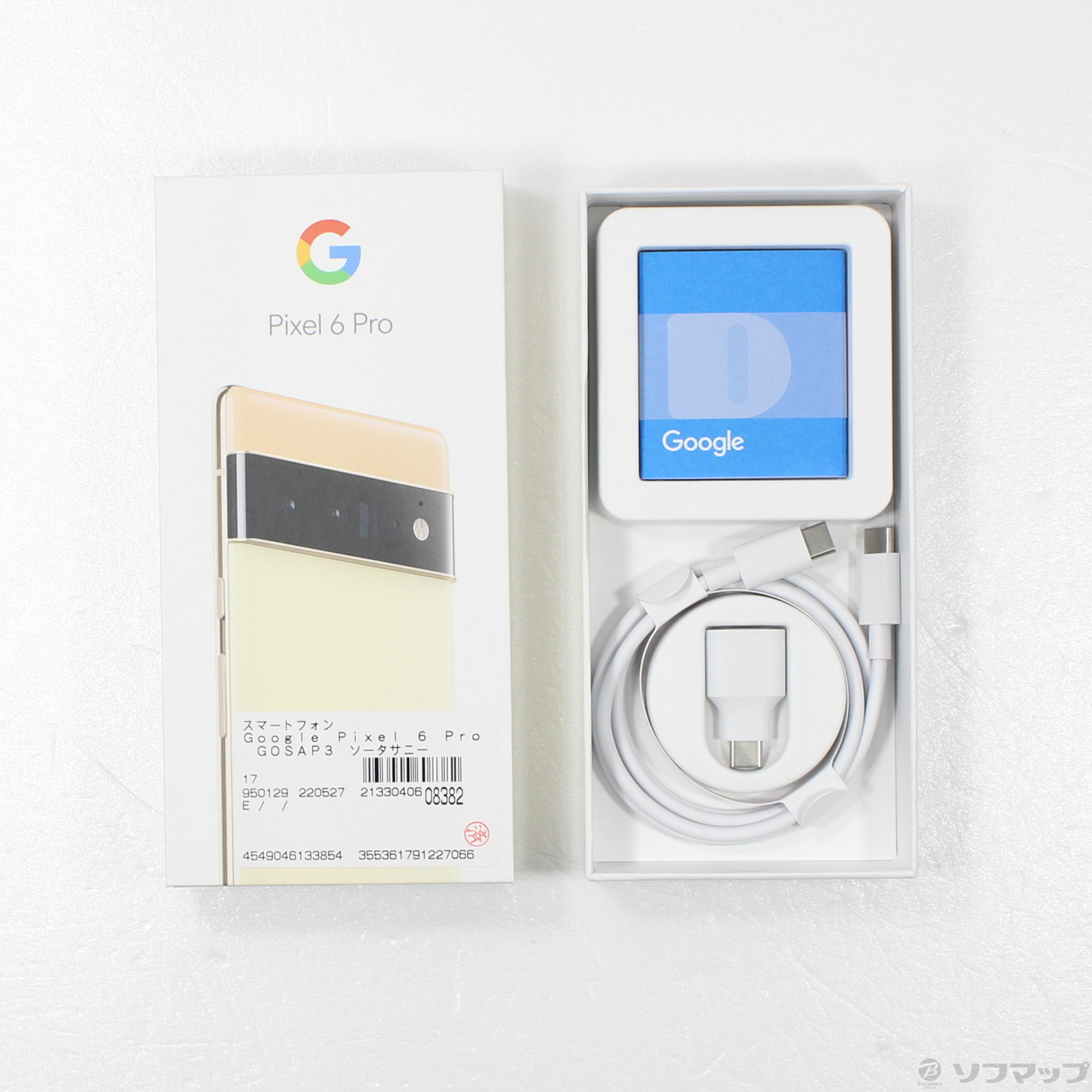 中古】Google Pixel 6 Pro 128GB ソータサニー GOSAP3 SoftBank ...