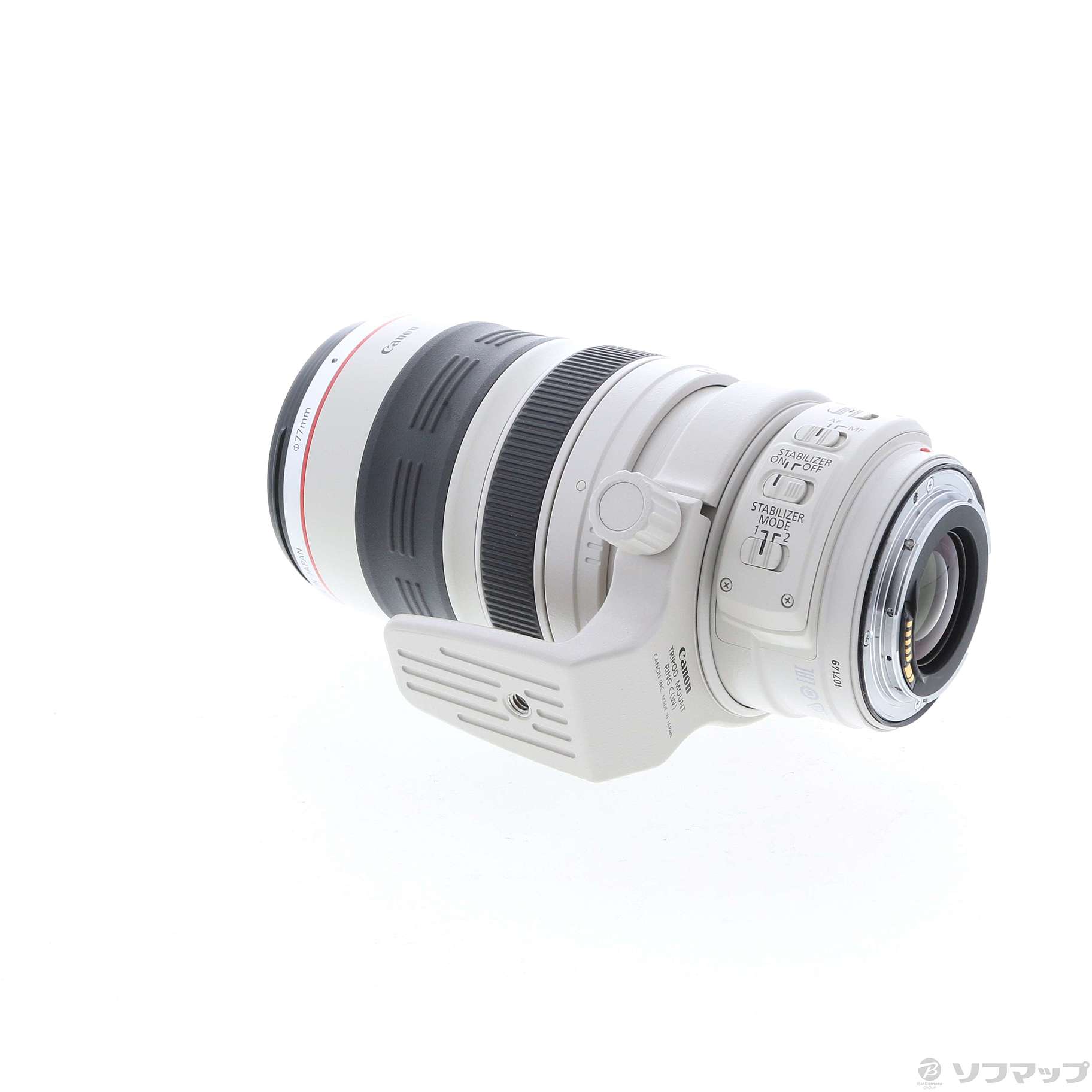 中古】Canon EF 28-300mm F3.5-5.6L IS USM (レンズ) [2133040608979