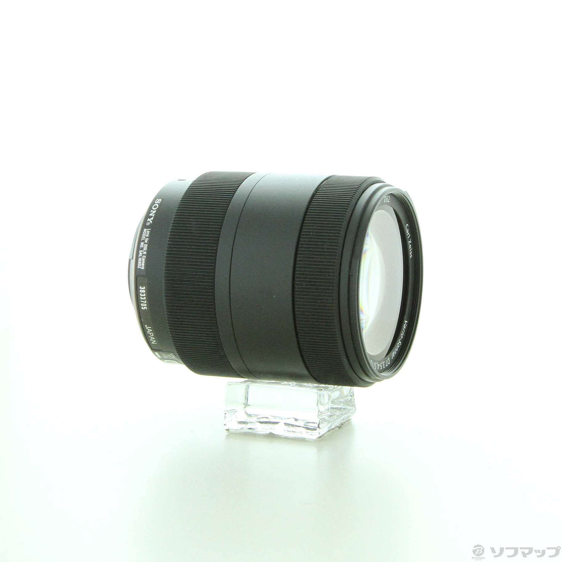 中古】Vario-Sonnar T DT 16-80mm F3.5-4.5 ZA (SAL1680Z)(レンズ