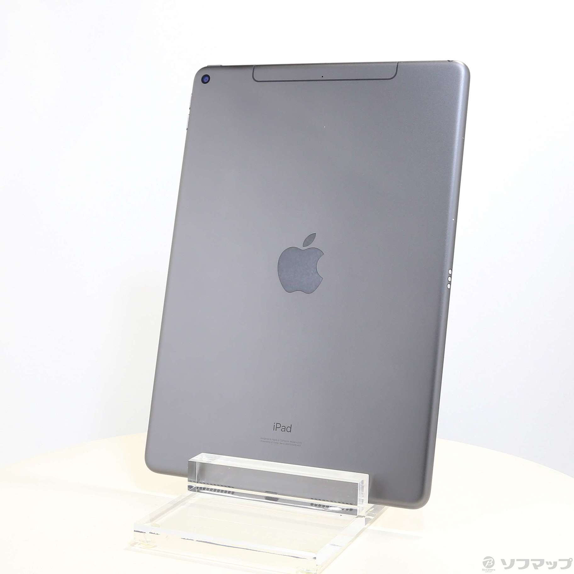 ⭐︎ 美品 iPad Air 3 (第3世代) 256GB Wi-Fiモデル - library 