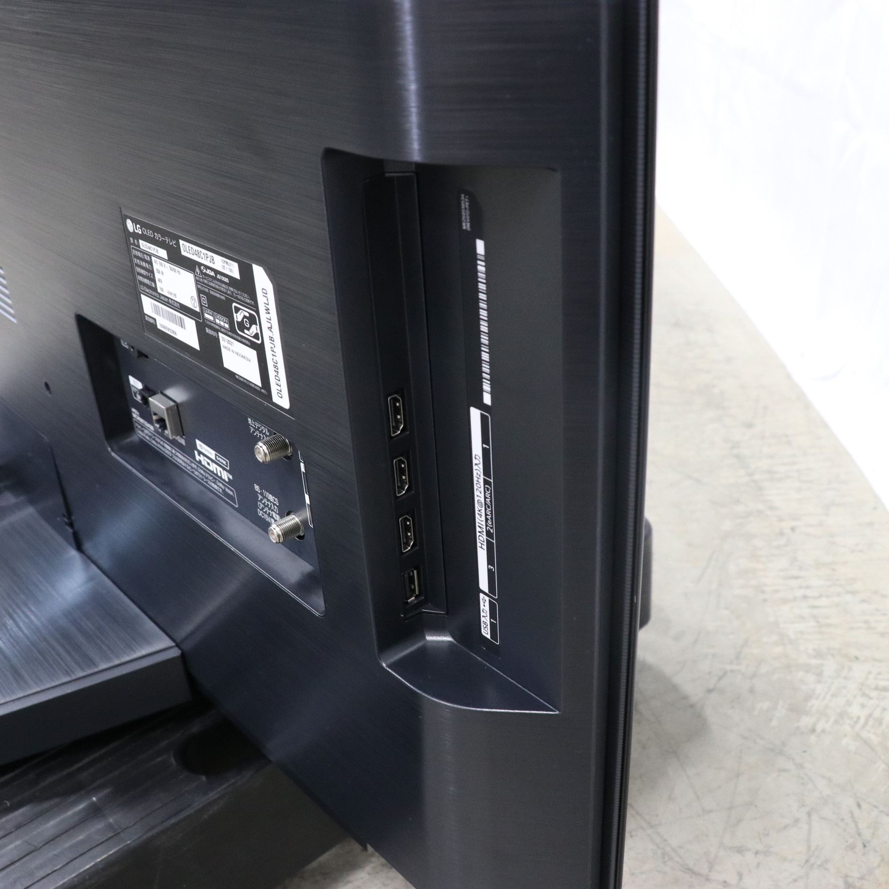 中古】〔展示品〕 有機ELテレビ OLED48C1PJB ［48V型 ／4K対応 ／BS 