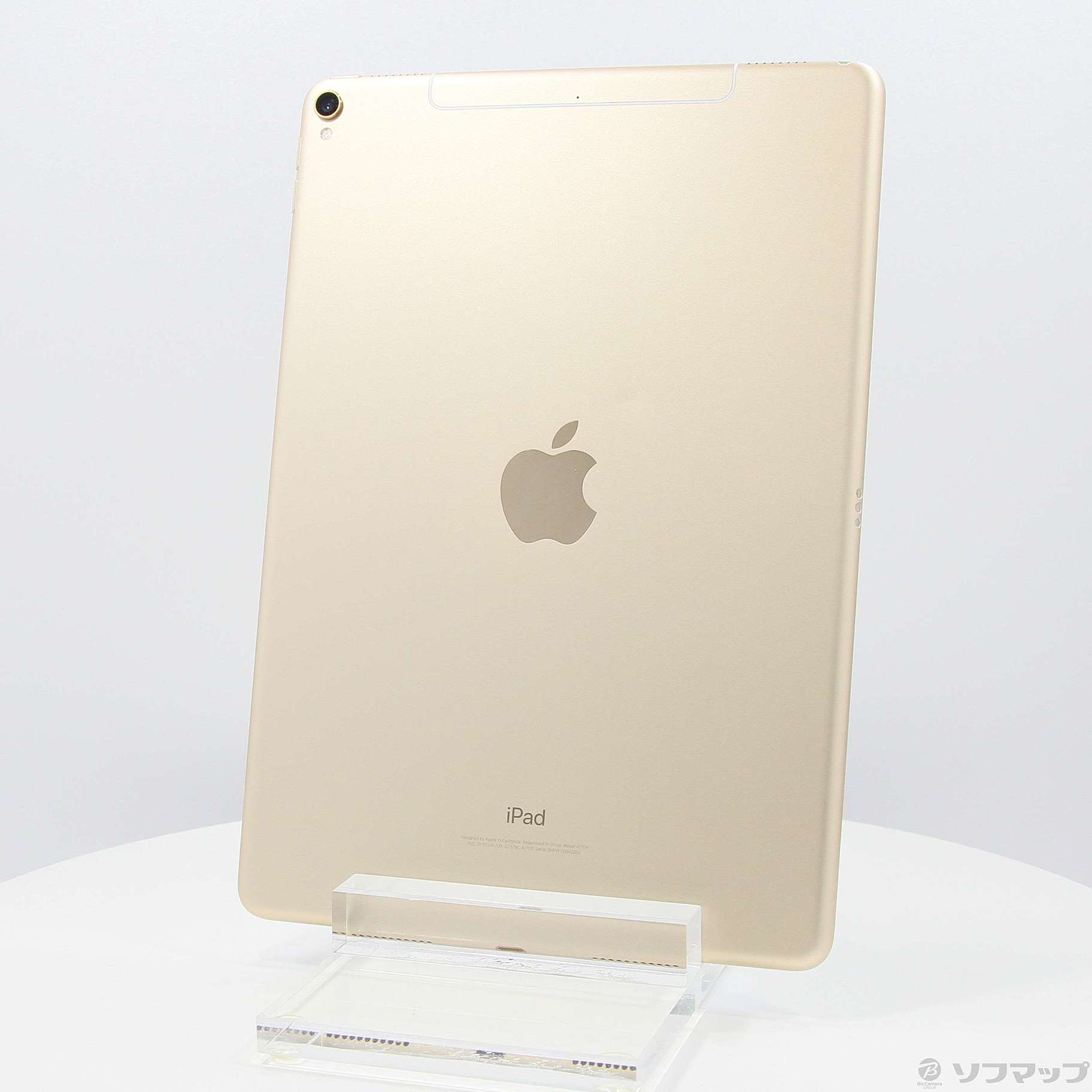 中古】iPad Pro 10.5インチ 64GB ゴールド MQF12J／A SoftBankロック