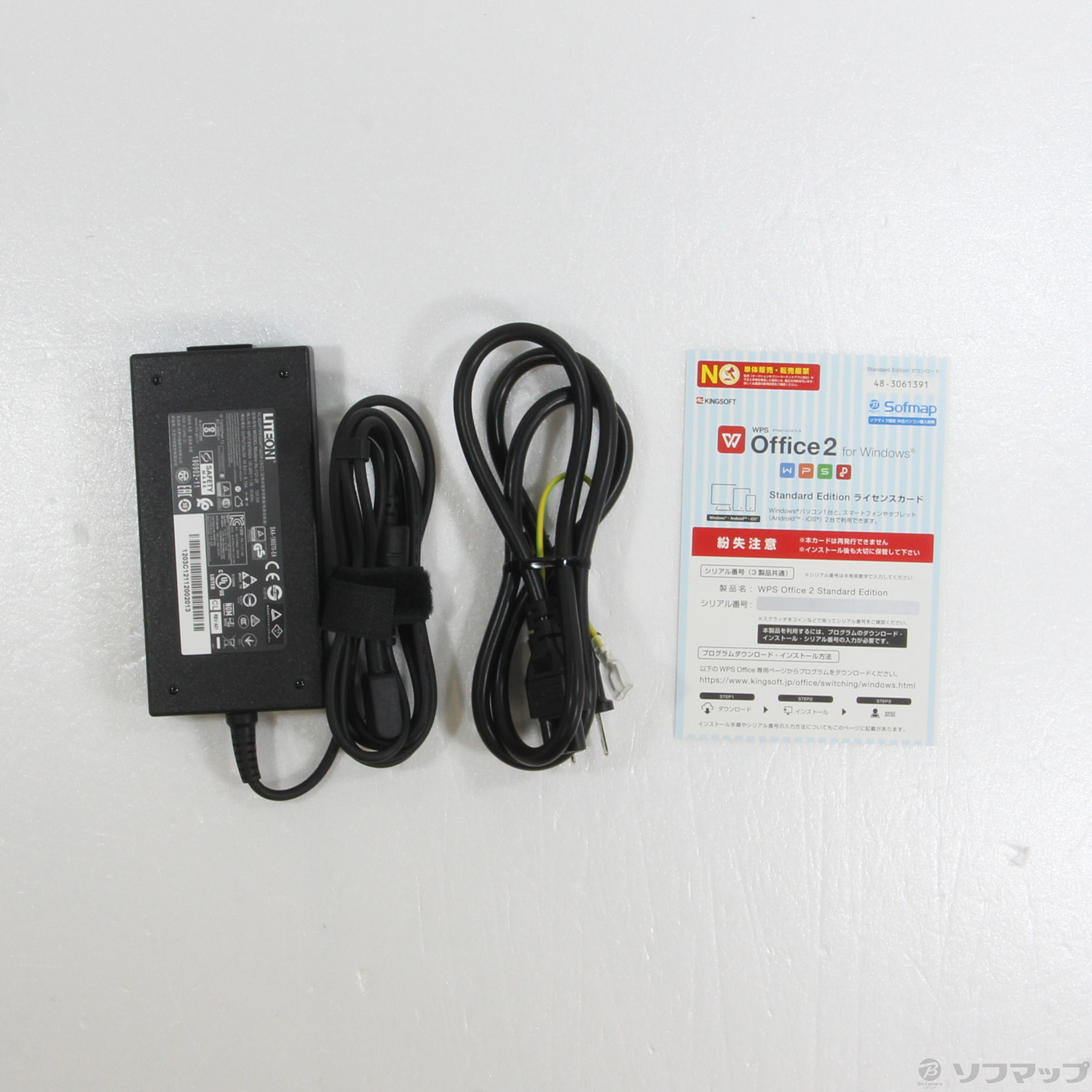 中古】G-Tune EGPN510G165S5 [2133040632325] - リコレ！|ビックカメラ