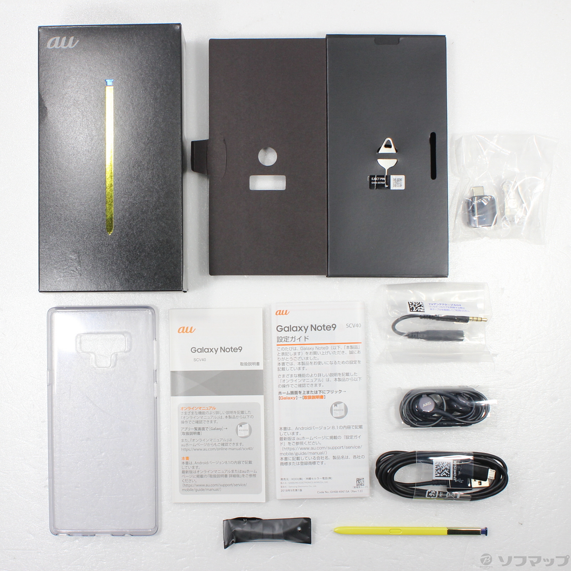 100%新品2023 Galaxy Note9 SCV40 オーシャンブルー 01Jn3