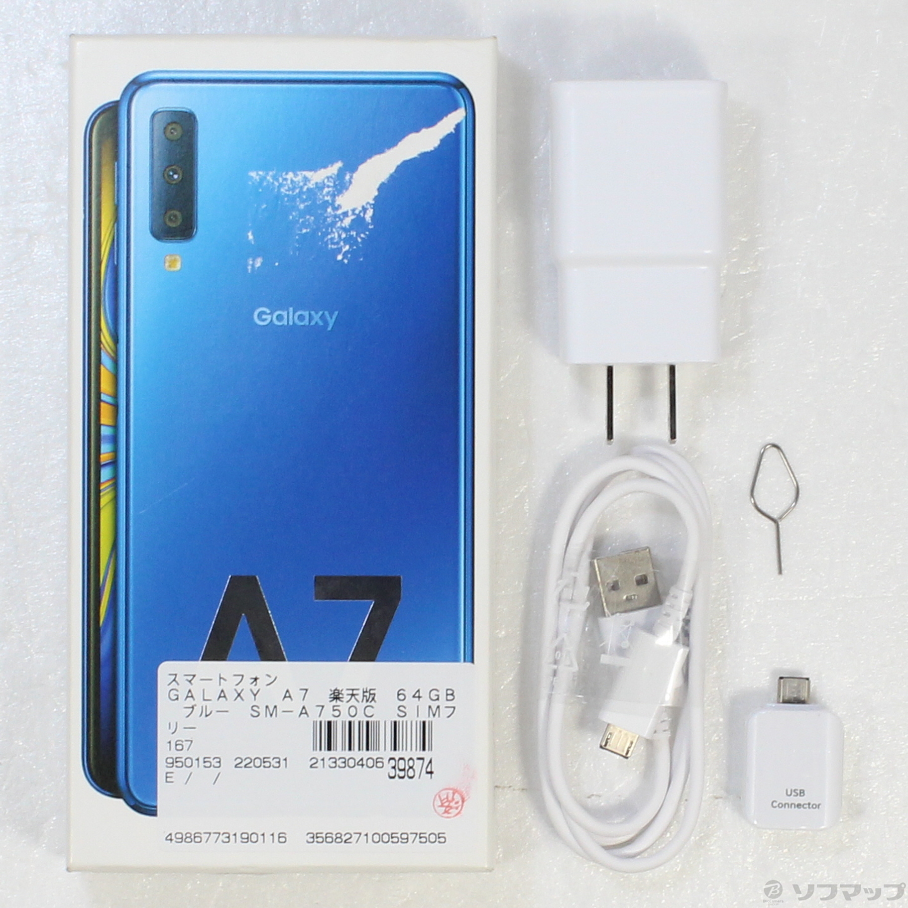 中古】GALAXY A7 楽天版 64GB ブルー SM-A750C SIMフリー ...