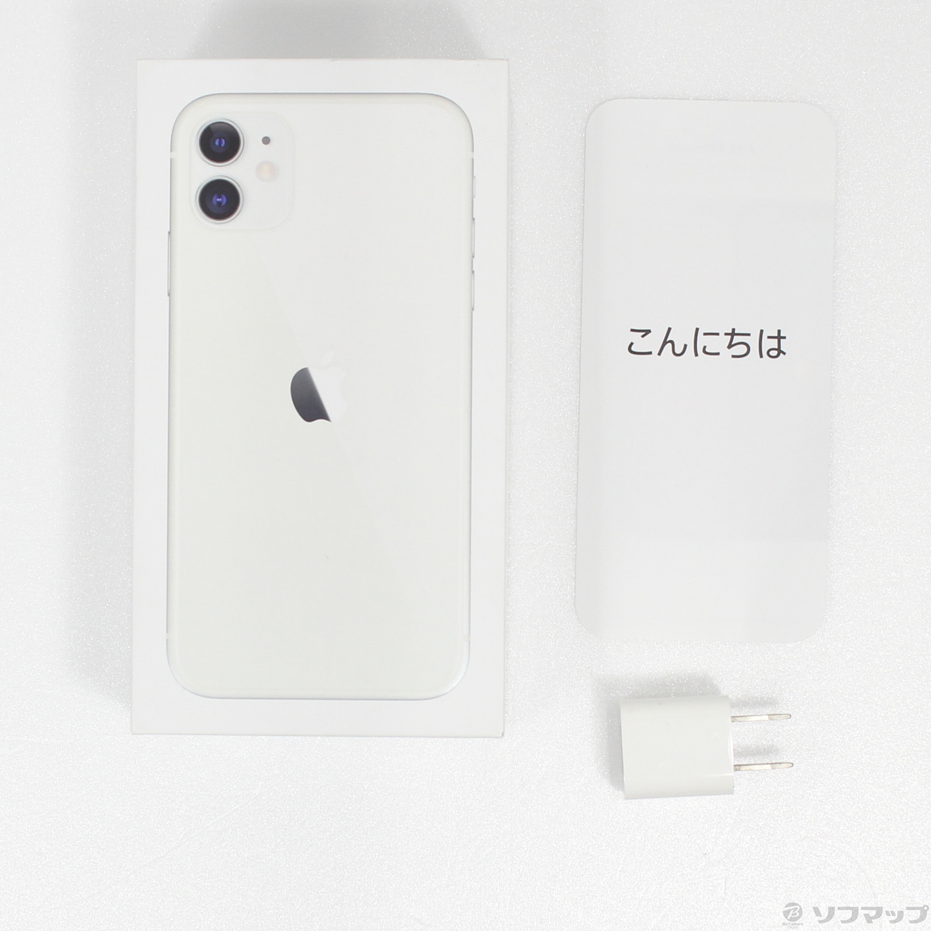【中古】セール対象品 iPhone11 64GB ホワイト NWLU2J／A SIMフリー 06/12(日)値下げ
