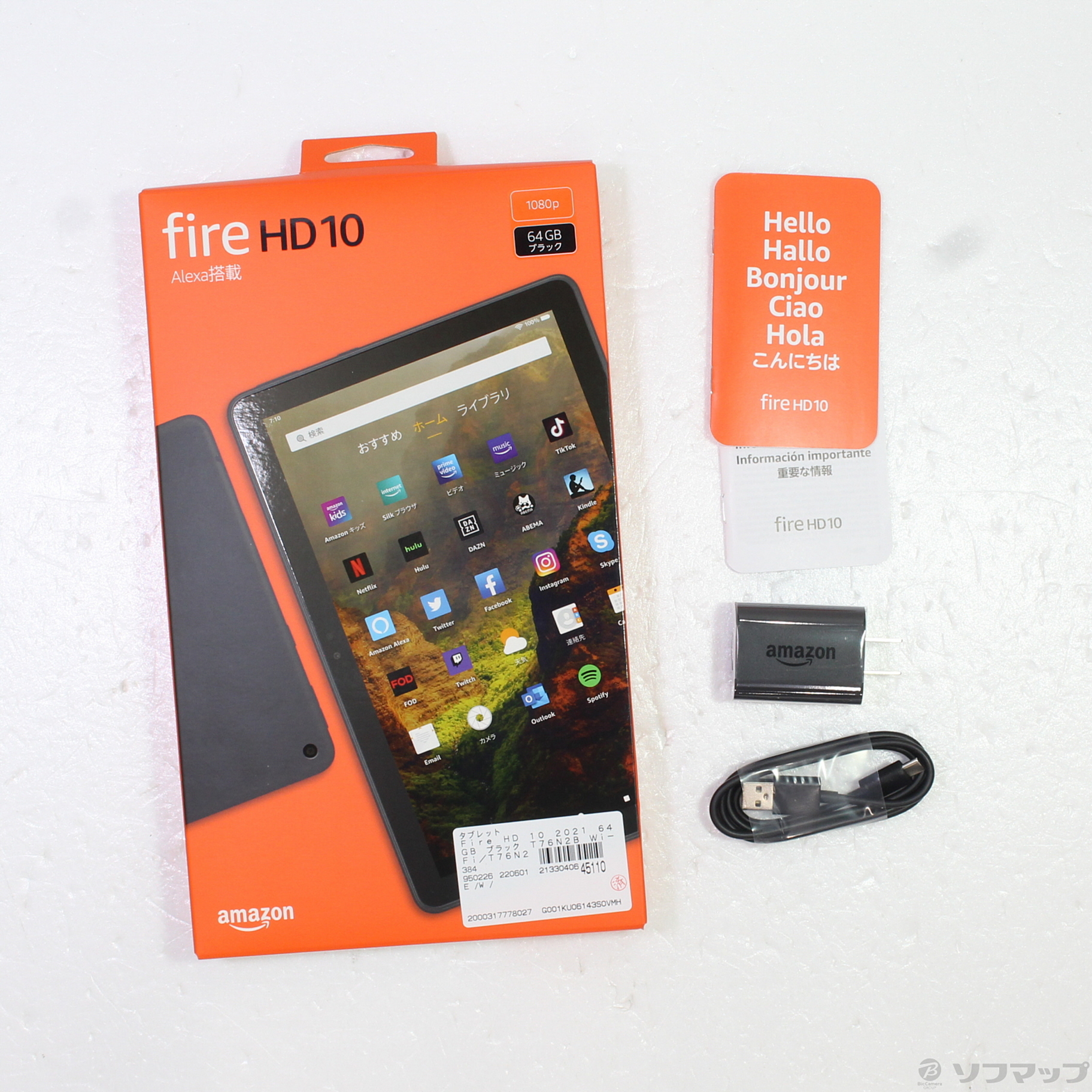 Fire HD 10 2021 64GB ブラック T76N2B Wi-Fi