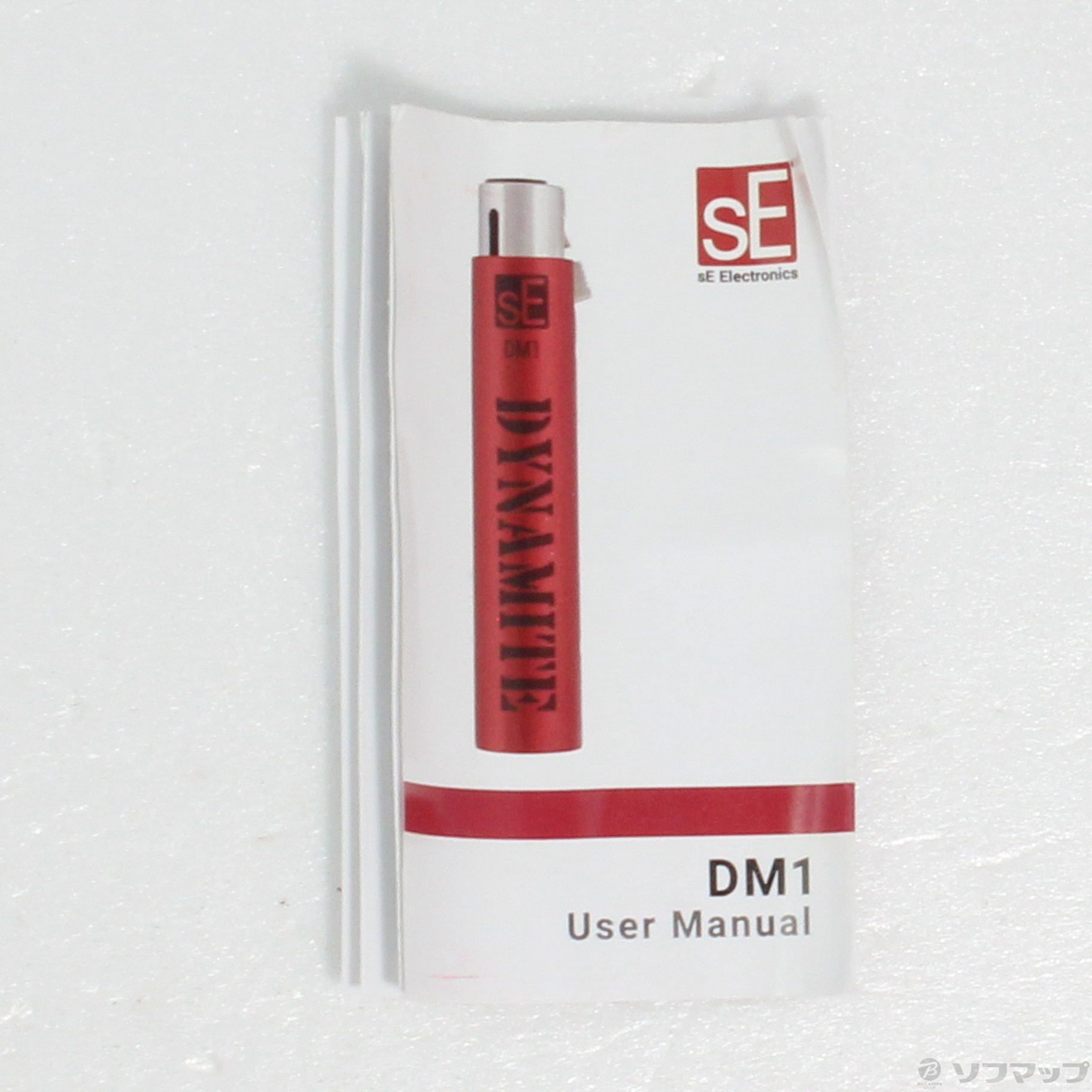 中古】DM1 DYNAMITE [2133040648524] - リコレ！|ビックカメラグループ