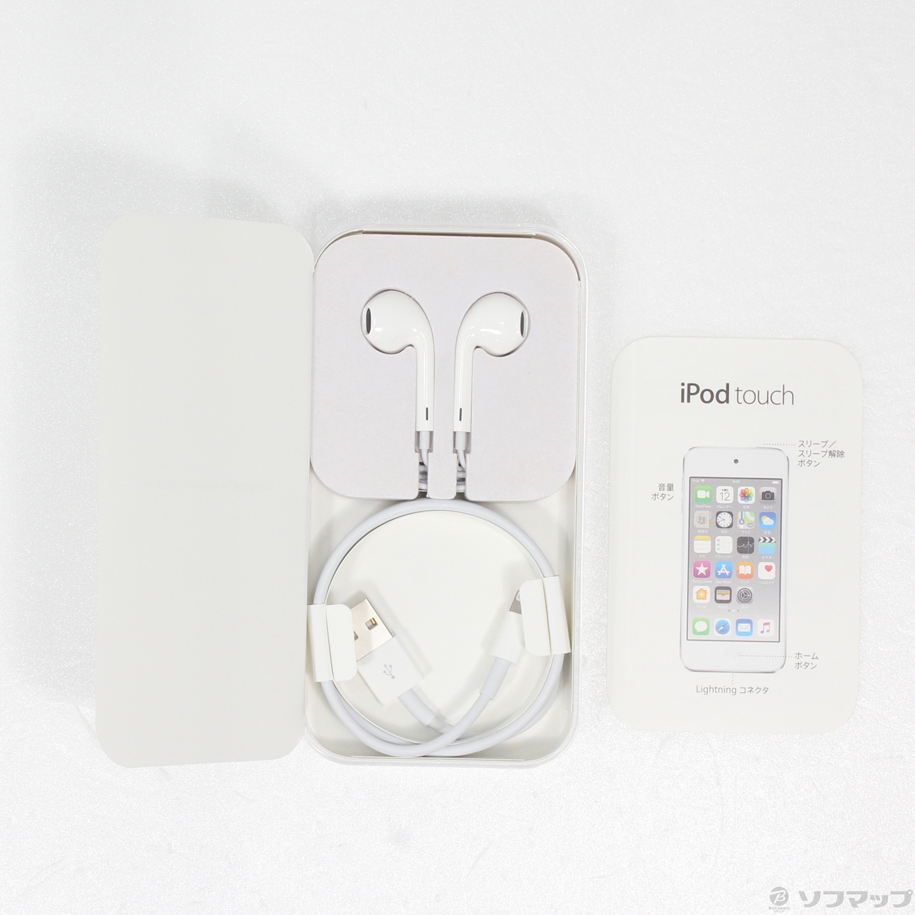 格安販売中 Apple 第6世代 iPod touch MKWK2J A ピンク 128GB fucoa.cl