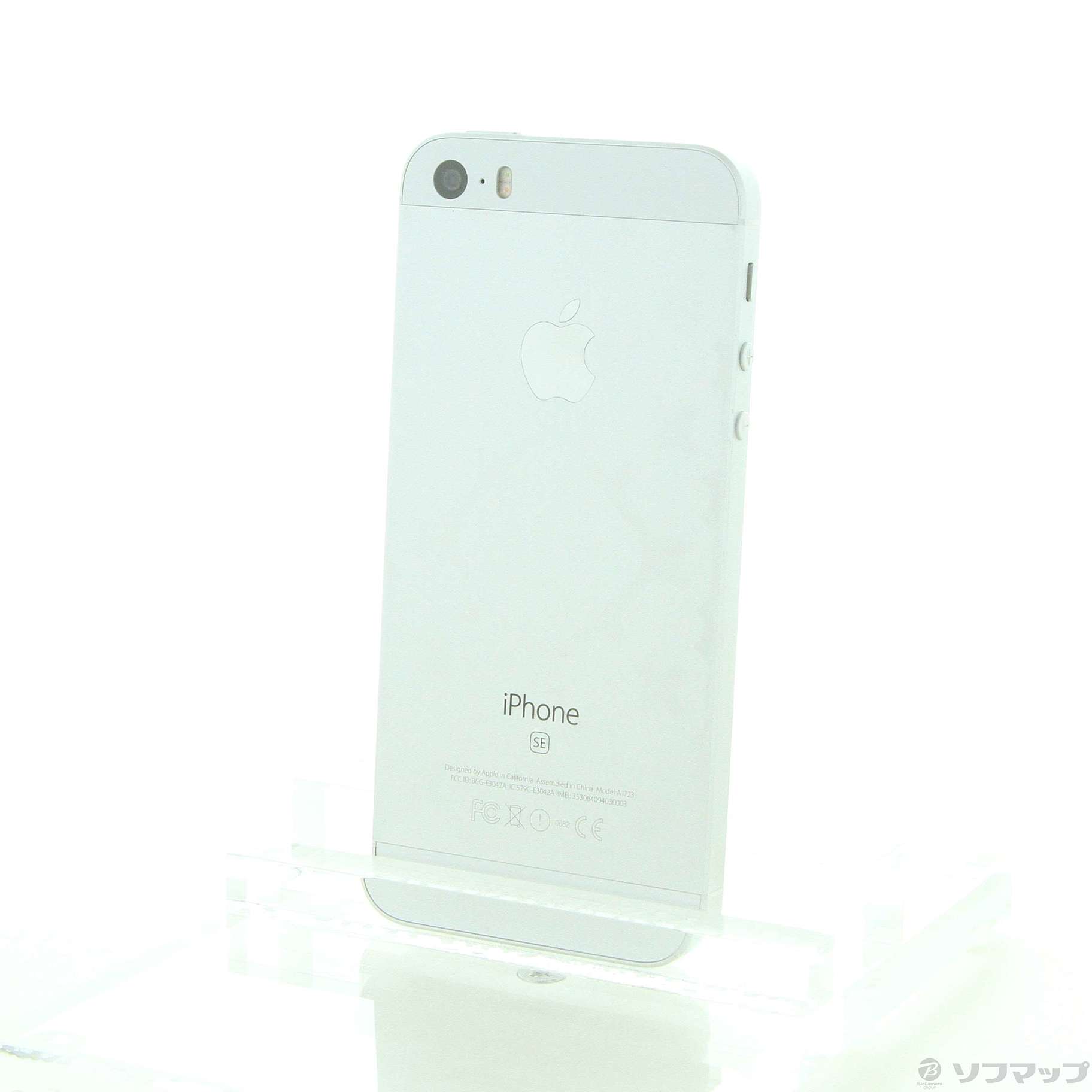 中古】iPhone SE 128GB シルバー MP872J／A SIMフリー [2133040658561 ...