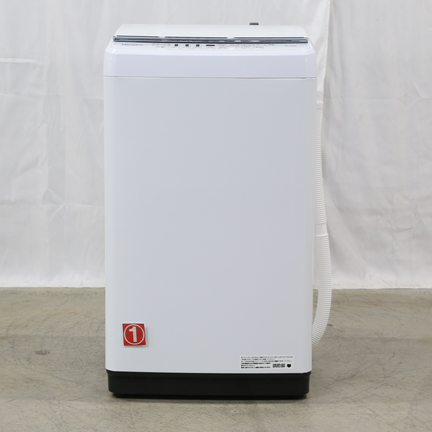 〔展示品〕 全自動洗濯機 ホワイト HW-G55B-W ［洗濯5.5kg ／乾燥機能無 ／上開き］