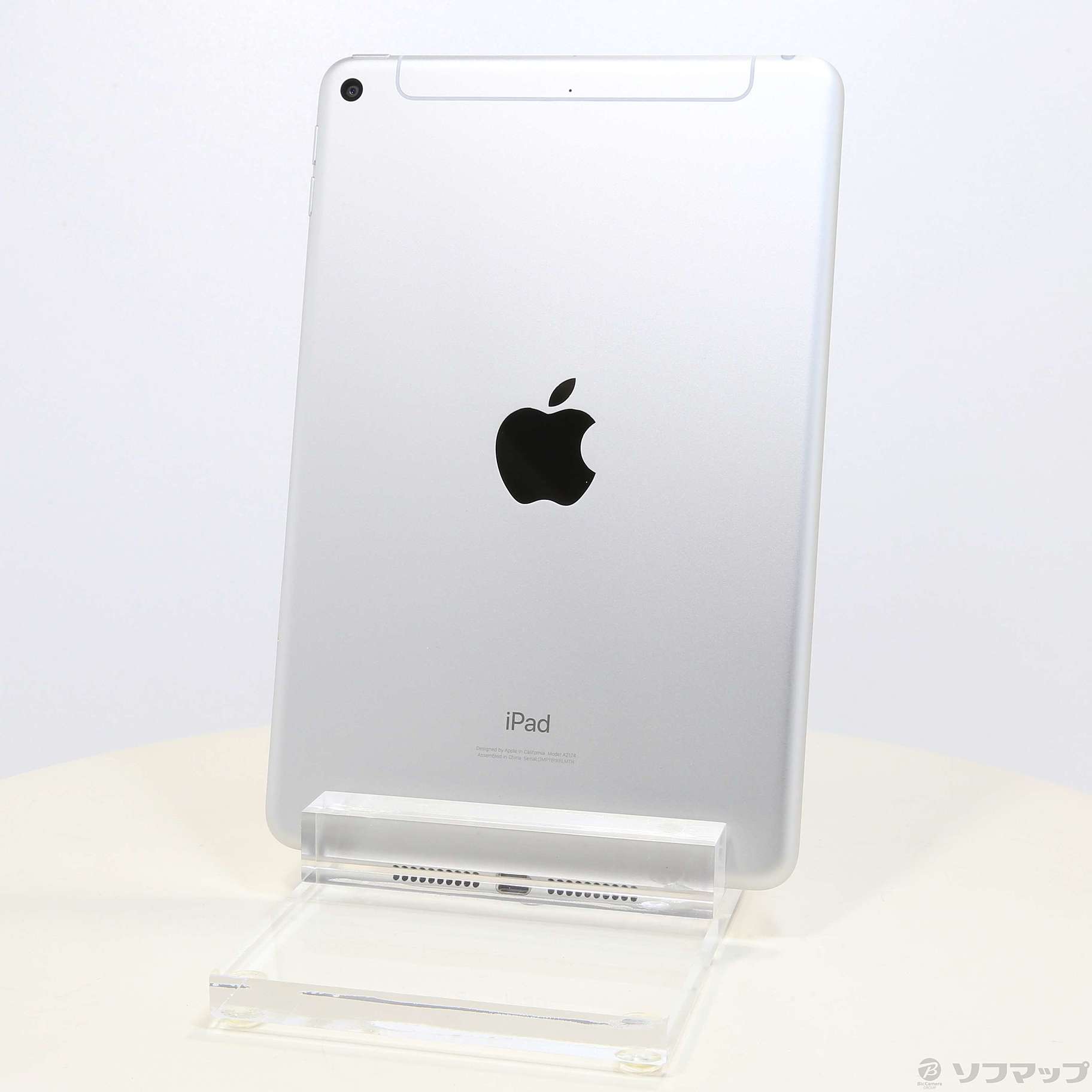 中古】iPad mini 第5世代 256GB シルバー MUXD2J／A SIMフリー