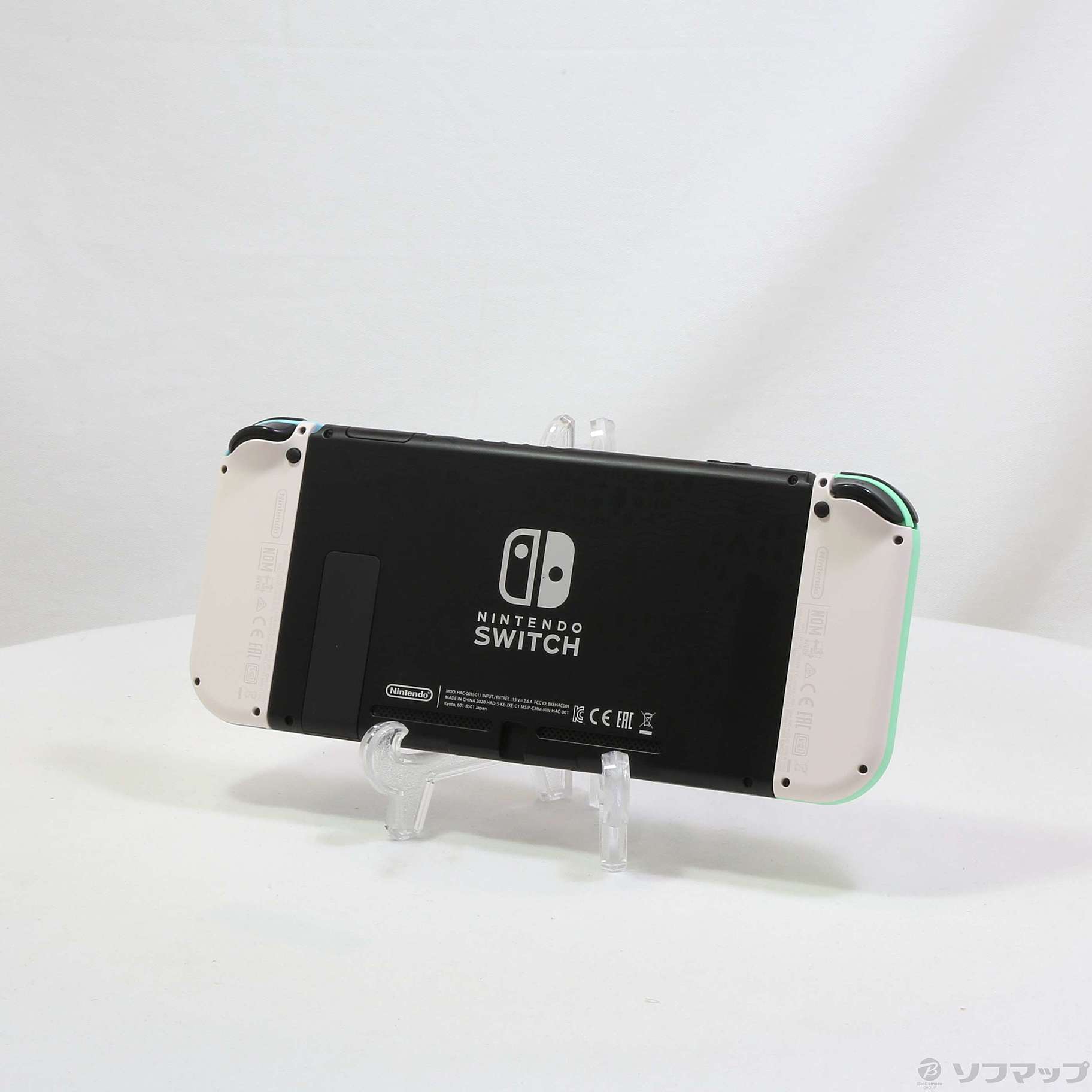 中古】Nintendo Switch あつまれ どうぶつの森セット [2133040683761 ...