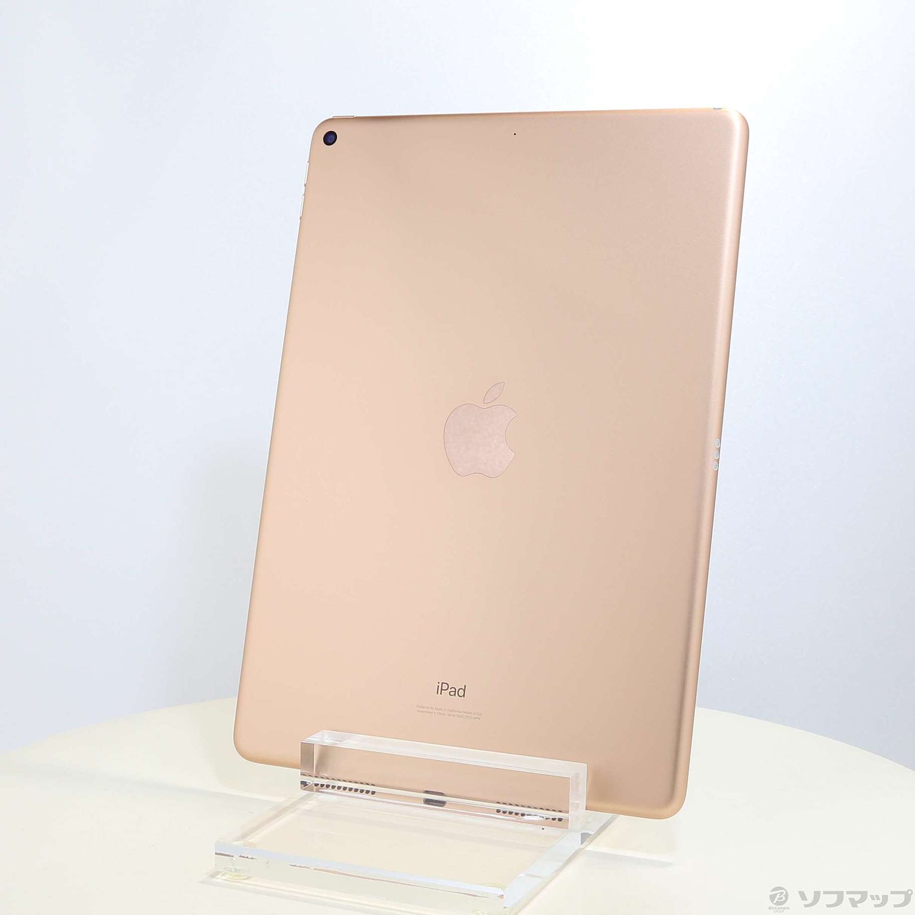 中古】iPad Air 第3世代 256GB ゴールド FUUT2J／A Wi-Fi