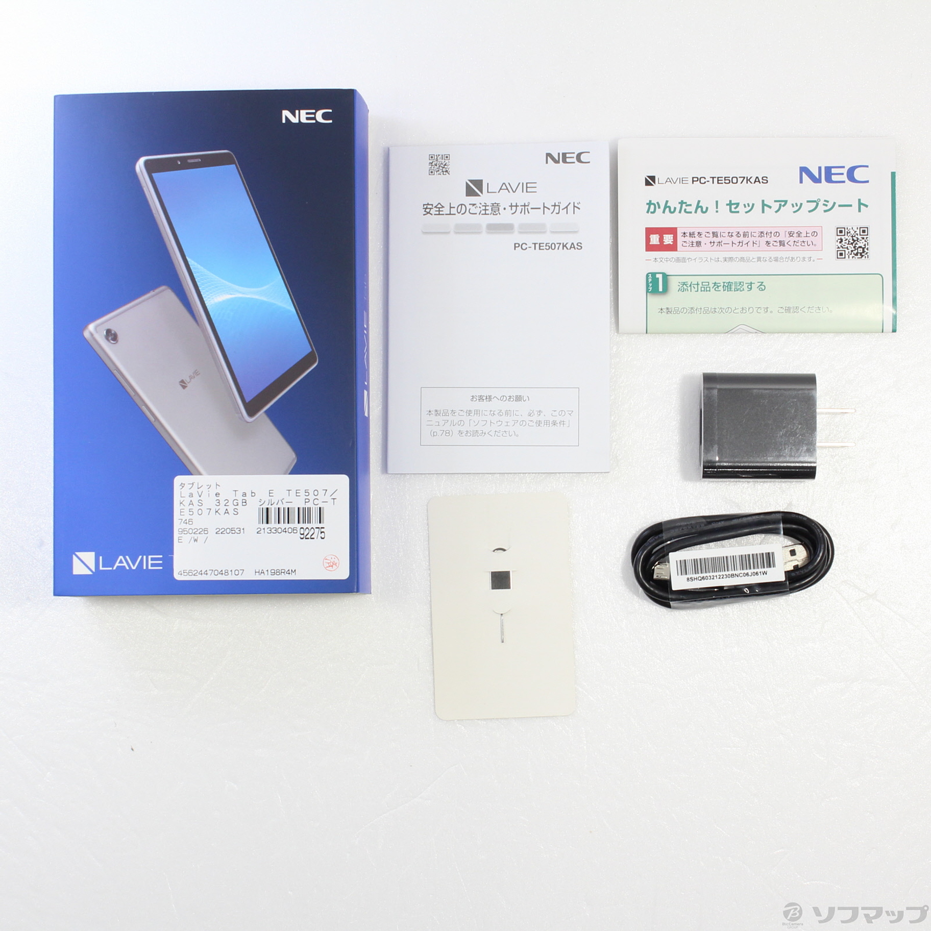 中古】LaVie Tab E TE507／KAS 32GB シルバー PC-TE507KAS Wi-Fi ...