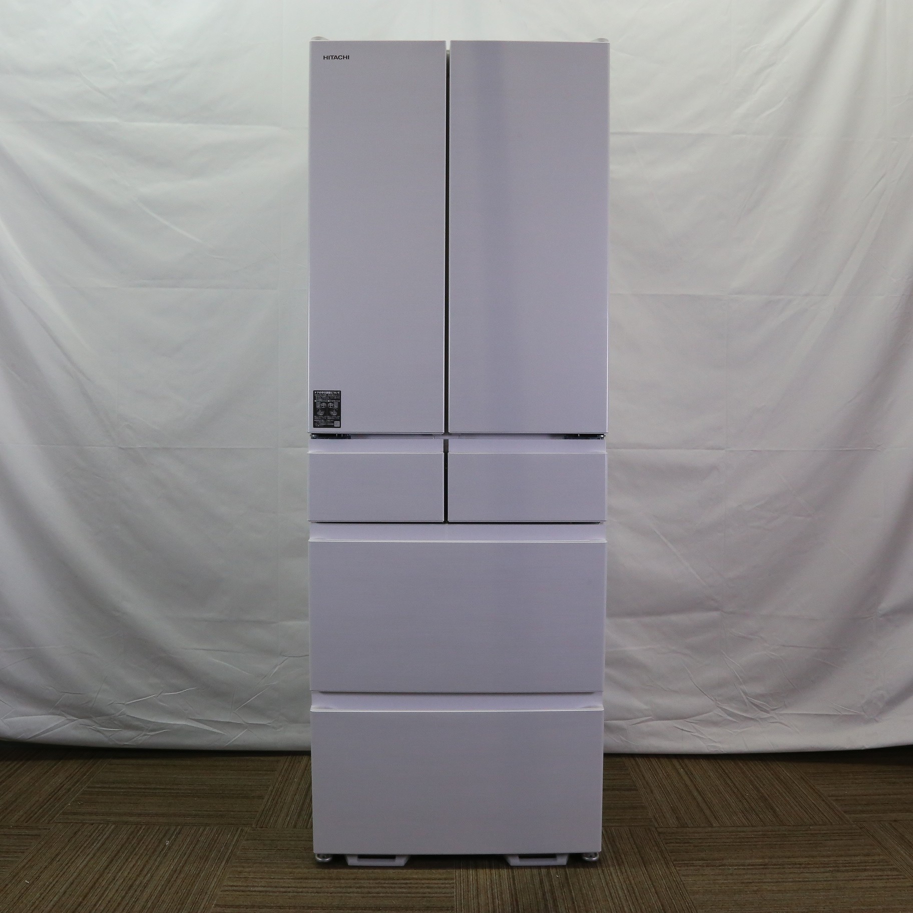 写真を参考にしてくださいHITACHI 日立 ノンフロン冷凍冷蔵庫 R-HW54S（N） 2022年製