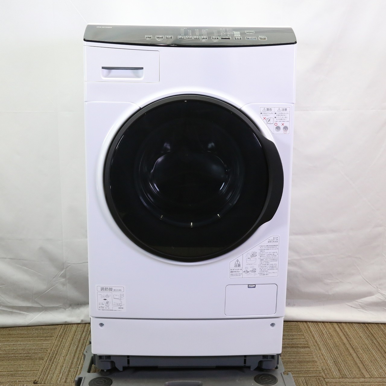 中古】〔中古品〕 乾燥機能付きドラム式洗濯機 HDK832A ［洗濯8.0kg