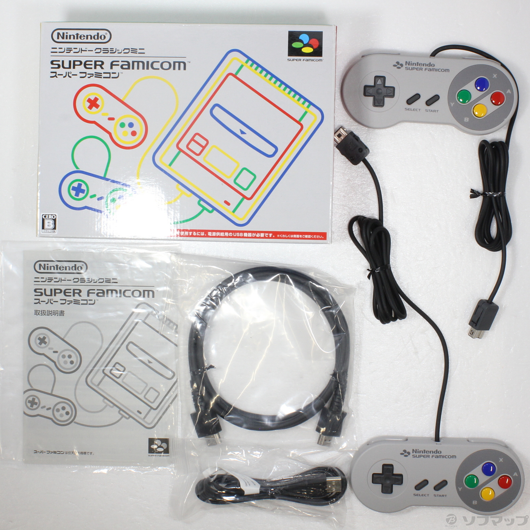 正規店格安★1円～ 超美品 付属品完備 任天堂 スーパーファミコン ジュニア SHVC-101 SFC Nintendo SUPER FAMICOM jr. スーファミ 動作確認済 本体、アクセサリー