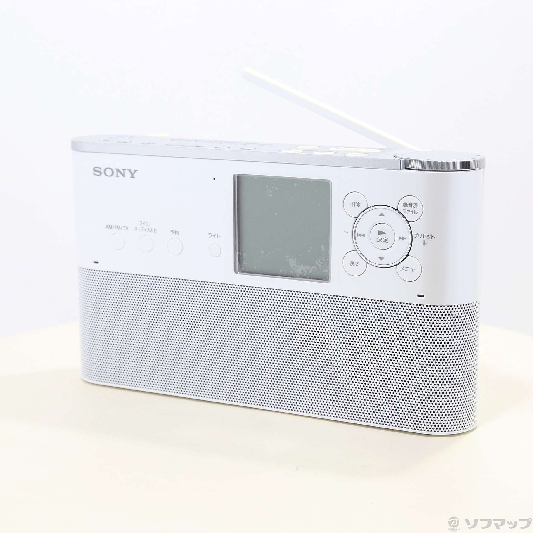 SONY ソニー ポータブルラジオレコーダー ICZ-R260TV - ポータブル 