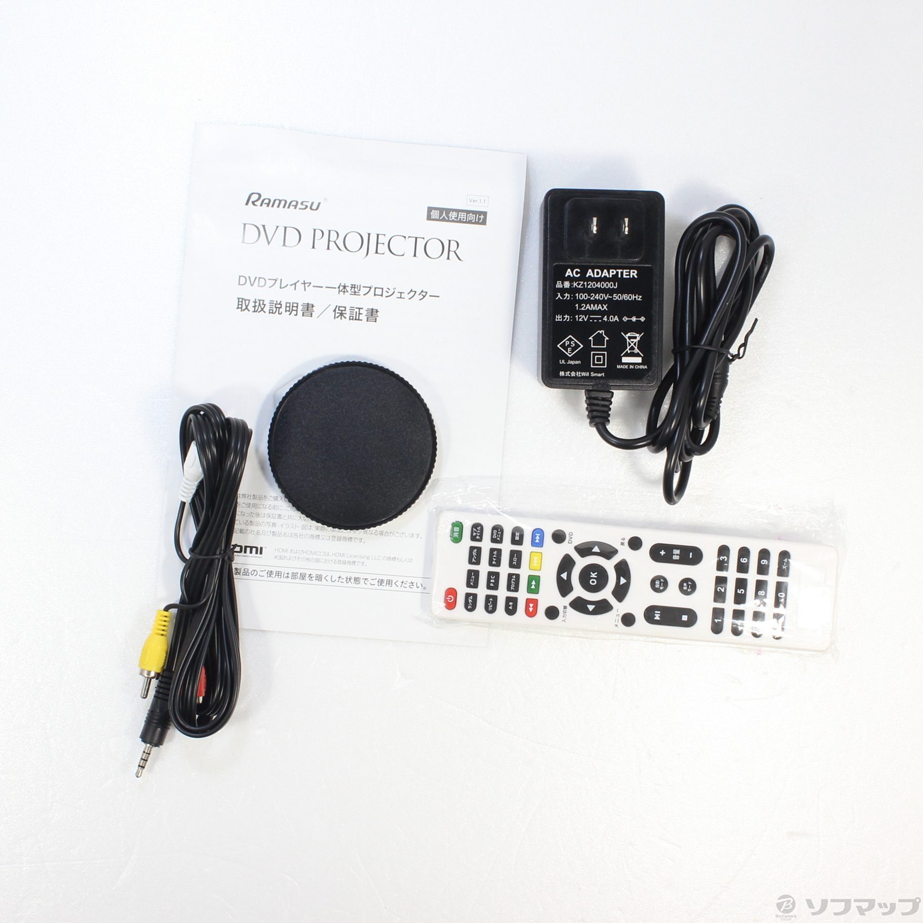 中古】〔展示品〕 RA-PD080 DVDプレイヤー一体型プロジェクター