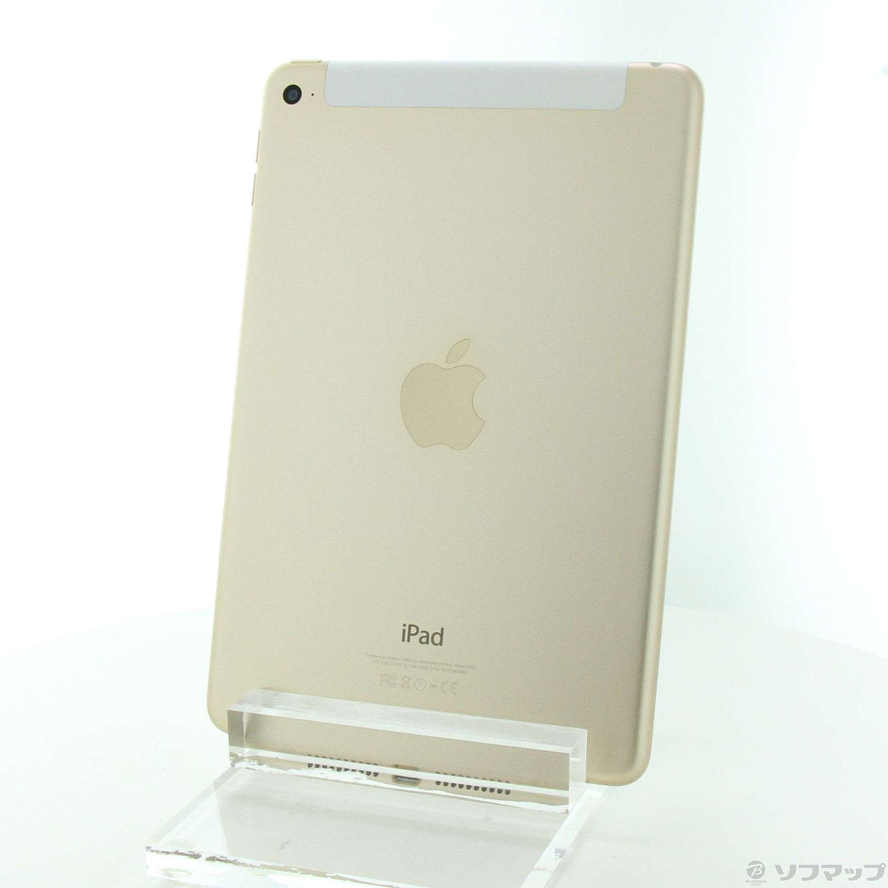 中古iPad mini 4 64GB ゴールド MK752J／A auロック解除SIMフリー [2133040700703] -  リコレ！|ソフマップの中古通販サイト