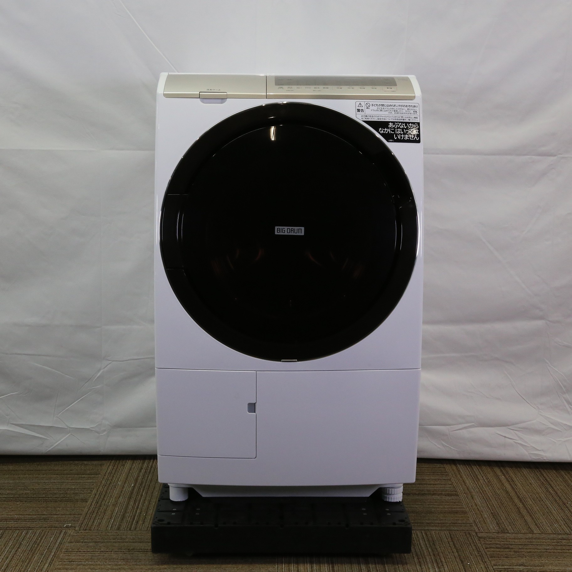 でのご 日立(HITACHI) イーベスト - 通販 - PayPayモール BD-SV110GL-W(ホワイト) ドラム式洗濯乾燥機 左開き  洗濯11kg/乾燥6kg アイロン