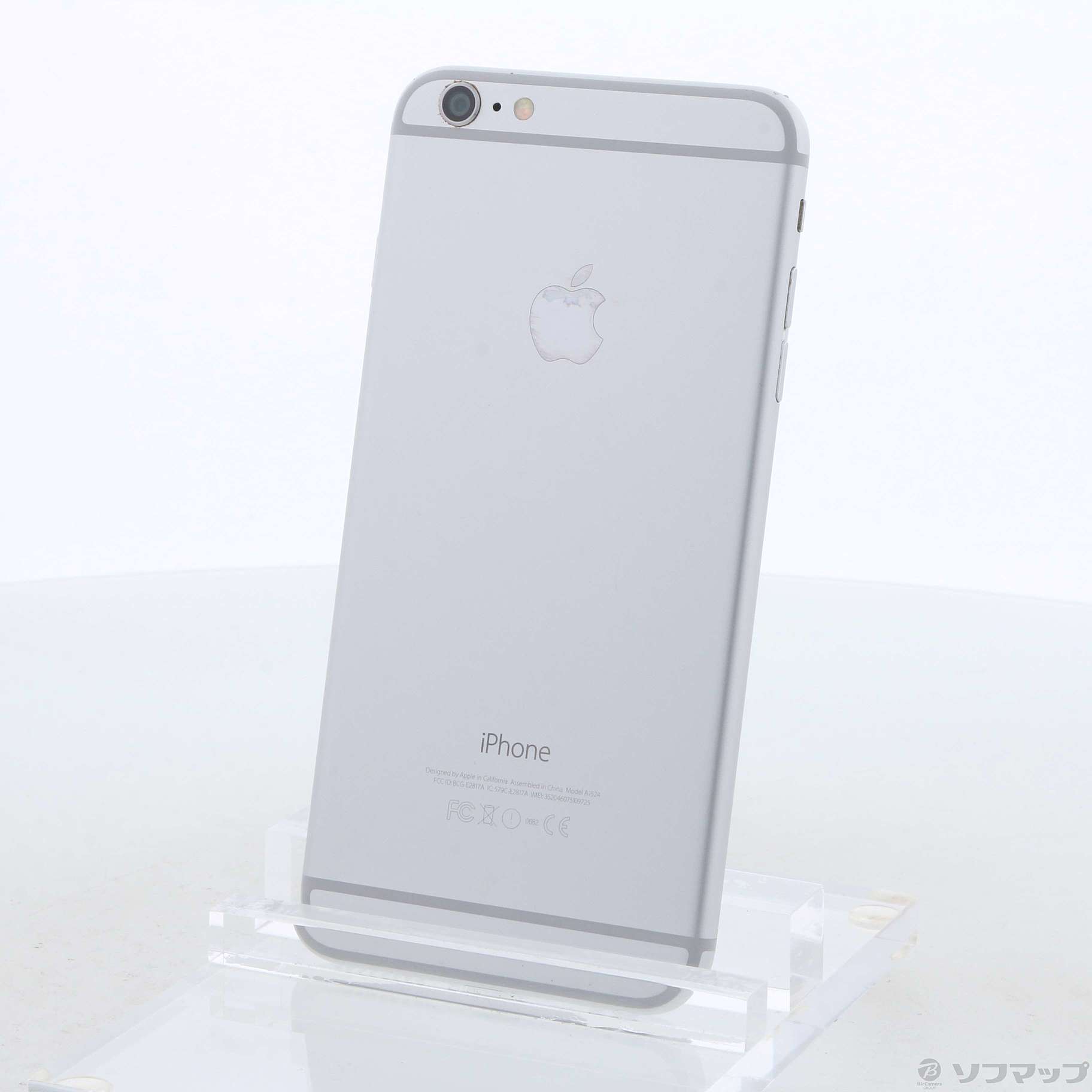 iPhone6plus 64GB au シルバー